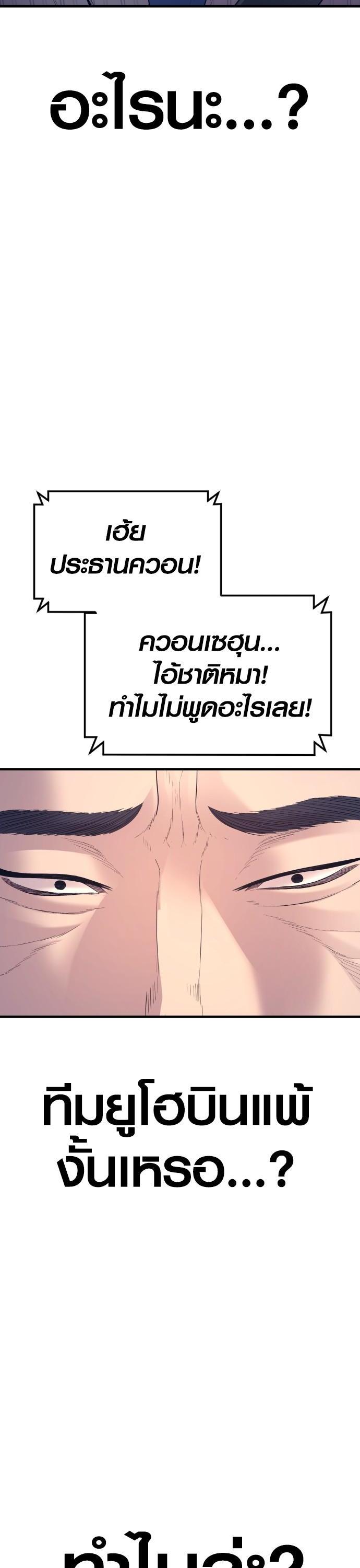 Manga-lc-com อ่านมังงะ อ่านการ์ตูน ออนไลน์ ฟรี Juvenile Offender ตอนที่ 1 2 3 4 5 6 7 8 9 10 11 12 13 14 ฟรี ไม่มีโฆษณา Manga-lc - อ่าน มังงะ อ่าน การ์ตูน ออนไลน์ อ่านมังงะ ฟรี