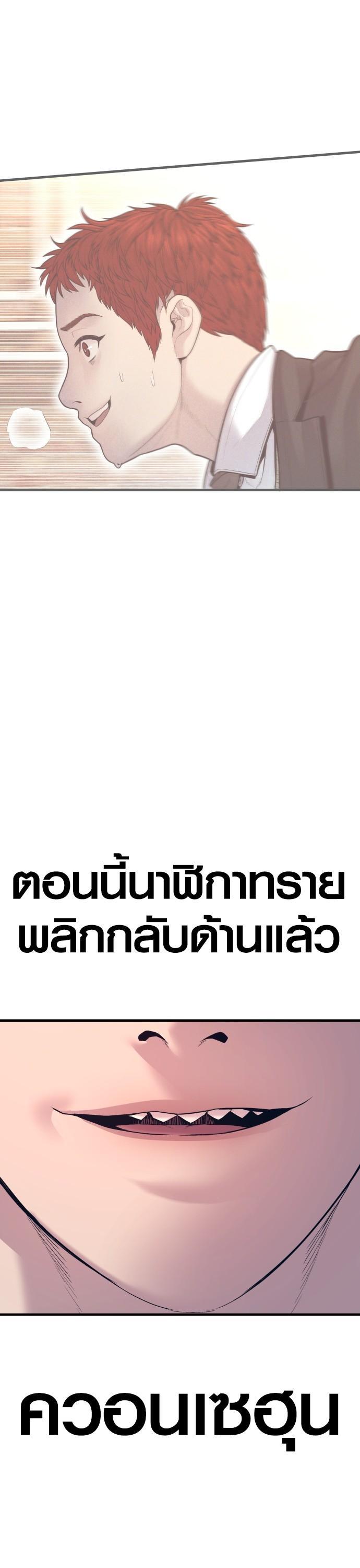 Manga-lc-com อ่านมังงะ อ่านการ์ตูน ออนไลน์ ฟรี Juvenile Offender ตอนที่ 1 2 3 4 5 6 7 8 9 10 11 12 13 14 ฟรี ไม่มีโฆษณา Manga-lc - อ่าน มังงะ อ่าน การ์ตูน ออนไลน์ อ่านมังงะ ฟรี