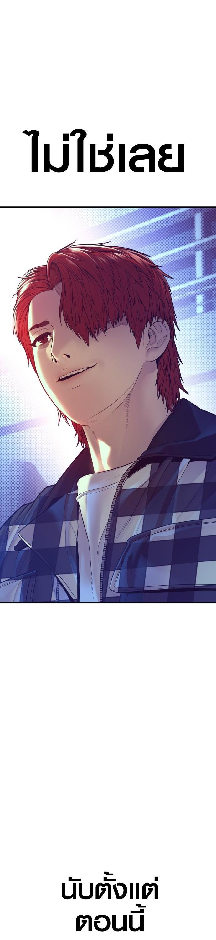 Manga-lc-com อ่านมังงะ อ่านการ์ตูน ออนไลน์ ฟรี Juvenile Offender ตอนที่ 1 2 3 4 5 6 7 8 9 10 11 12 13 14 ฟรี ไม่มีโฆษณา Manga-lc - อ่าน มังงะ อ่าน การ์ตูน ออนไลน์ อ่านมังงะ ฟรี