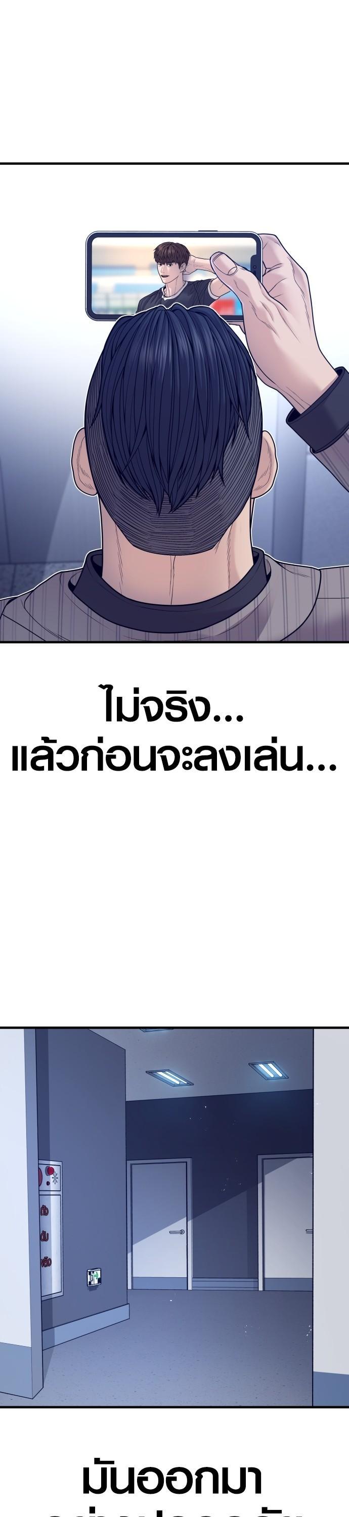 Manga-lc-com อ่านมังงะ อ่านการ์ตูน ออนไลน์ ฟรี Juvenile Offender ตอนที่ 1 2 3 4 5 6 7 8 9 10 11 12 13 14 ฟรี ไม่มีโฆษณา Manga-lc - อ่าน มังงะ อ่าน การ์ตูน ออนไลน์ อ่านมังงะ ฟรี