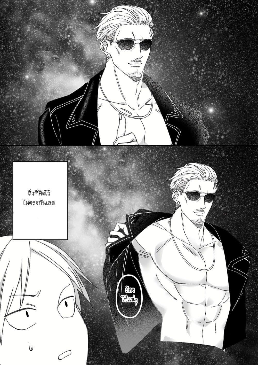 Manga-lc-com อ่านมังงะ อ่านการ์ตูน ออนไลน์ ฟรี Jirai nandesu ka Chihara-san ตอนที่ 1 2 3 4 5 6 7 8 9 10 11 12 13 14 ฟรี ไม่มีโฆษณา Manga-lc - อ่าน มังงะ อ่าน การ์ตูน ออนไลน์ อ่านมังงะ ฟรี