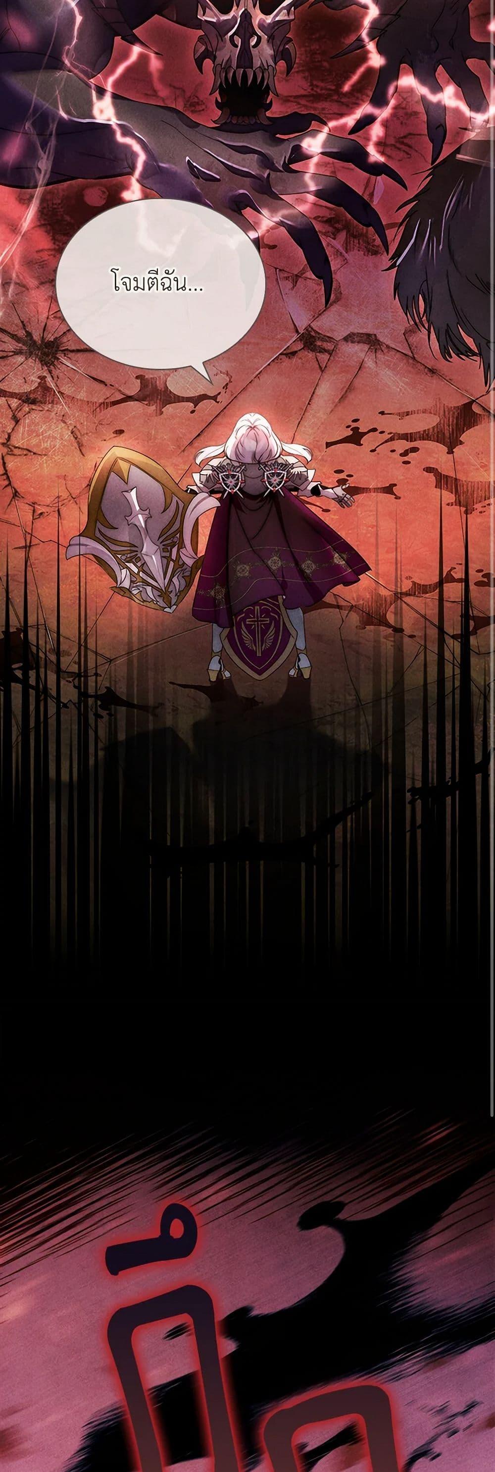 Manga-lc-com อ่านมังงะ อ่านการ์ตูน ออนไลน์ ฟรี I Raised the Nine-Tailed Fox Wrongly ตอนที่ 1 2 3 4 5 6 7 8 9 10 11 12 13 14 ฟรี ไม่มีโฆษณา Manga-lc - อ่าน มังงะ อ่าน การ์ตูน ออนไลน์ อ่านมังงะ ฟรี