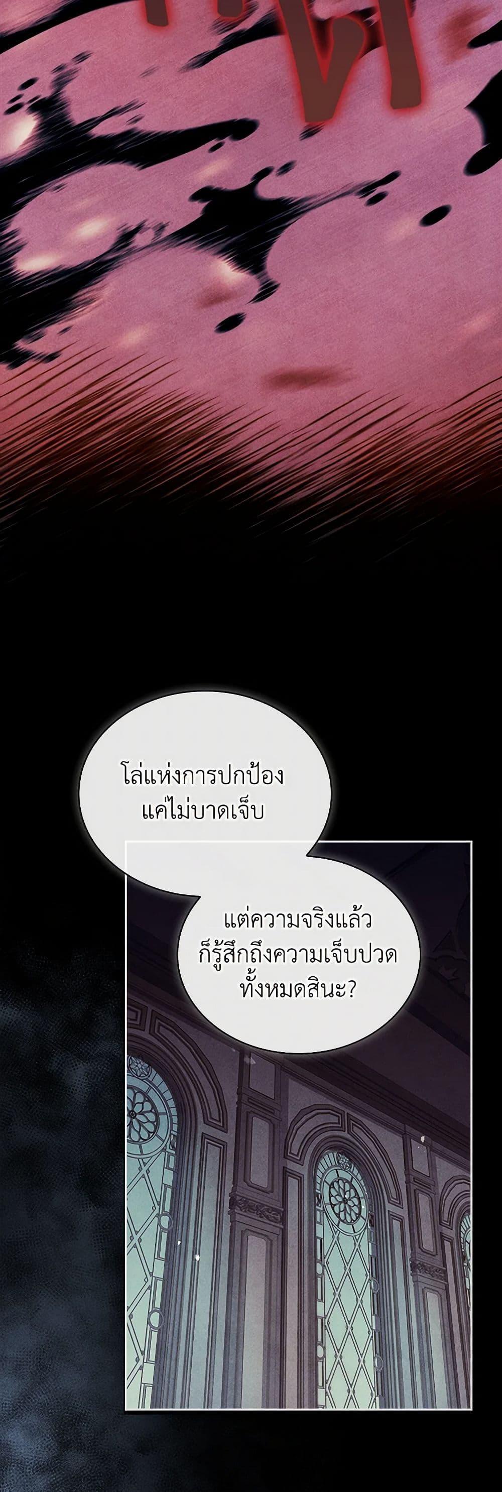 Manga-lc-com อ่านมังงะ อ่านการ์ตูน ออนไลน์ ฟรี I Raised the Nine-Tailed Fox Wrongly ตอนที่ 1 2 3 4 5 6 7 8 9 10 11 12 13 14 ฟรี ไม่มีโฆษณา Manga-lc - อ่าน มังงะ อ่าน การ์ตูน ออนไลน์ อ่านมังงะ ฟรี