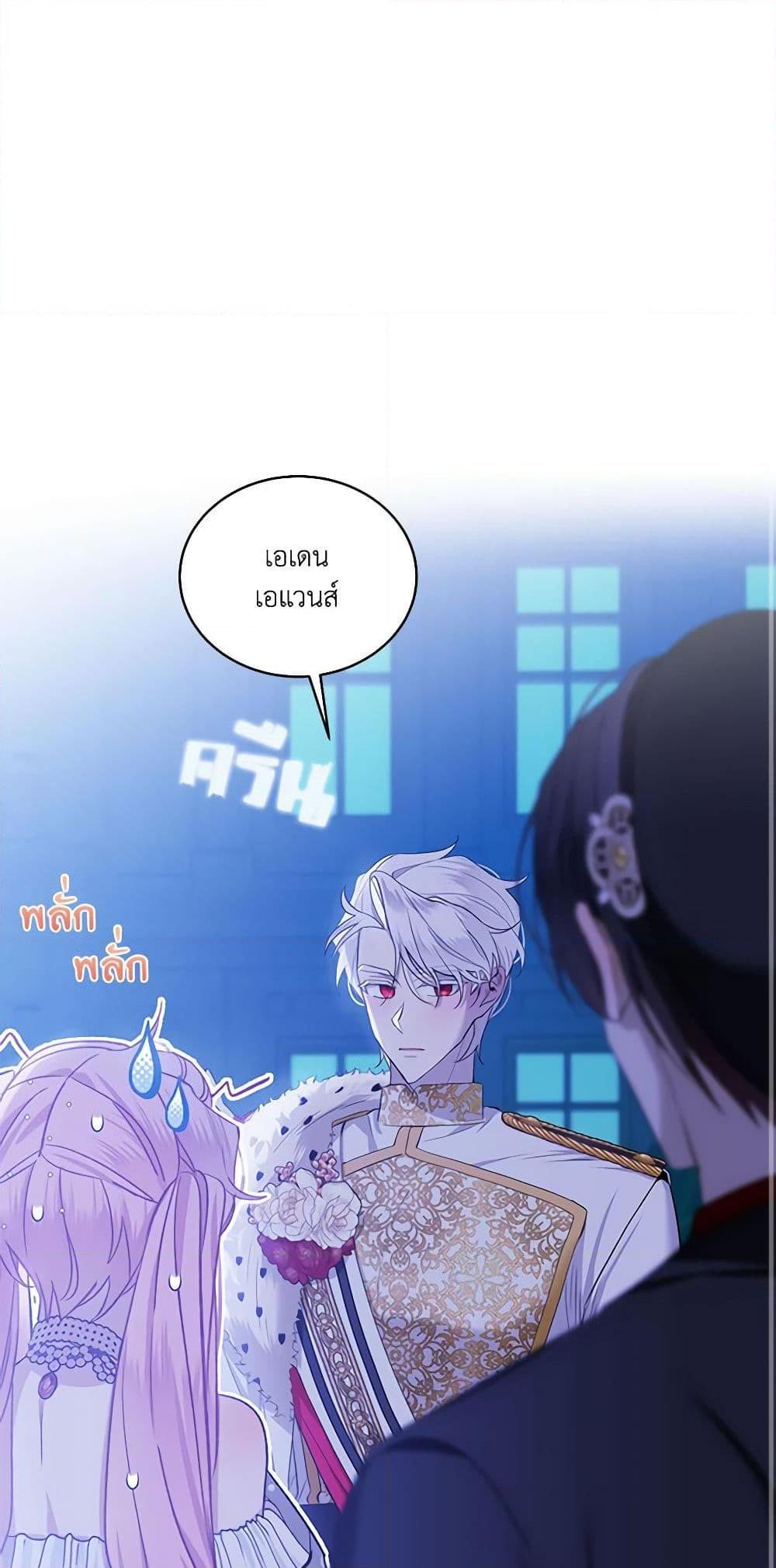 Manga-lc-com อ่านมังงะ อ่านการ์ตูน ออนไลน์ ฟรี The Little Lady Behind the Scenes ตอนที่ 1 2 3 4 5 6 7 8 9 10 11 12 13 14 ฟรี ไม่มีโฆษณา Manga-lc - อ่าน มังงะ อ่าน การ์ตูน ออนไลน์ อ่านมังงะ ฟรี