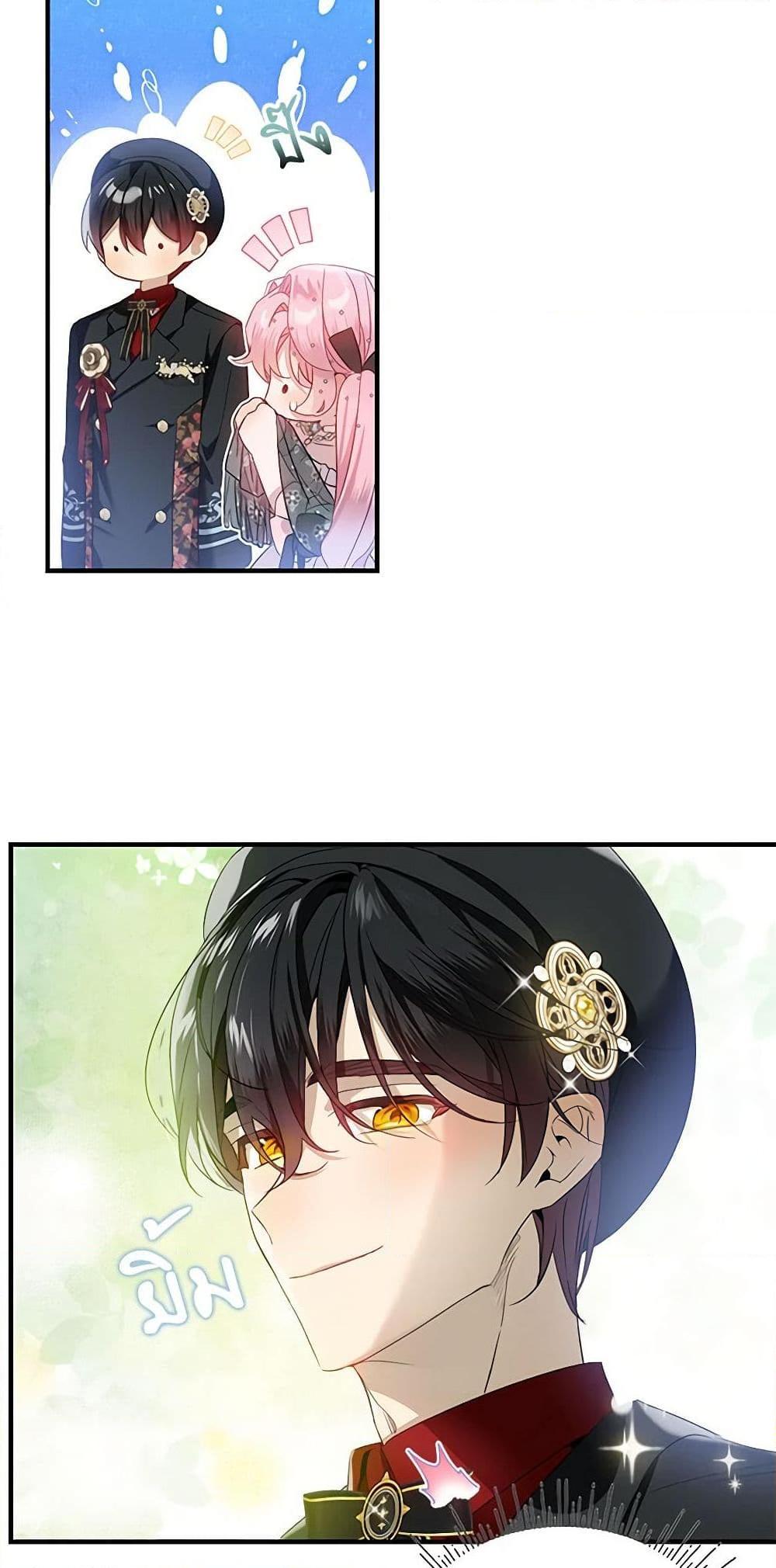 Manga-lc-com อ่านมังงะ อ่านการ์ตูน ออนไลน์ ฟรี The Little Lady Behind the Scenes ตอนที่ 1 2 3 4 5 6 7 8 9 10 11 12 13 14 ฟรี ไม่มีโฆษณา Manga-lc - อ่าน มังงะ อ่าน การ์ตูน ออนไลน์ อ่านมังงะ ฟรี