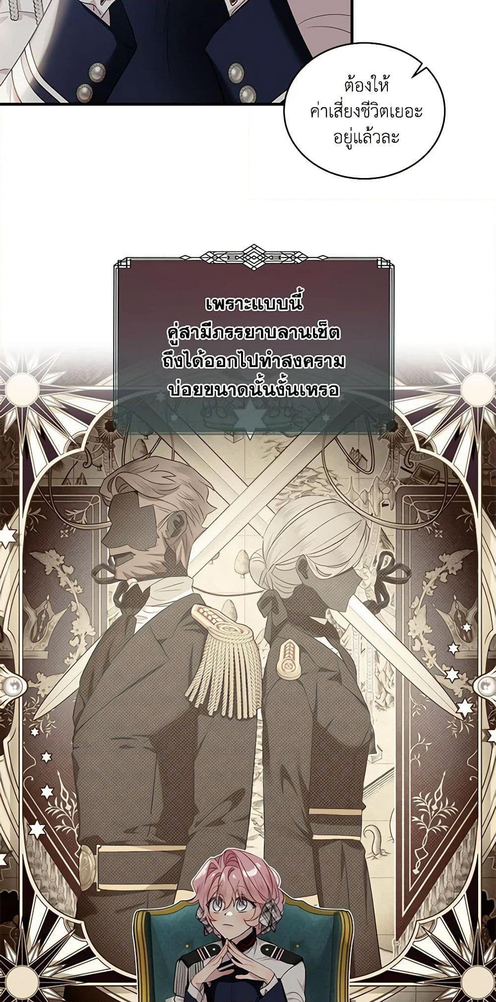 Manga-lc-com อ่านมังงะ อ่านการ์ตูน ออนไลน์ ฟรี The Little Lady Behind the Scenes ตอนที่ 1 2 3 4 5 6 7 8 9 10 11 12 13 14 ฟรี ไม่มีโฆษณา Manga-lc - อ่าน มังงะ อ่าน การ์ตูน ออนไลน์ อ่านมังงะ ฟรี
