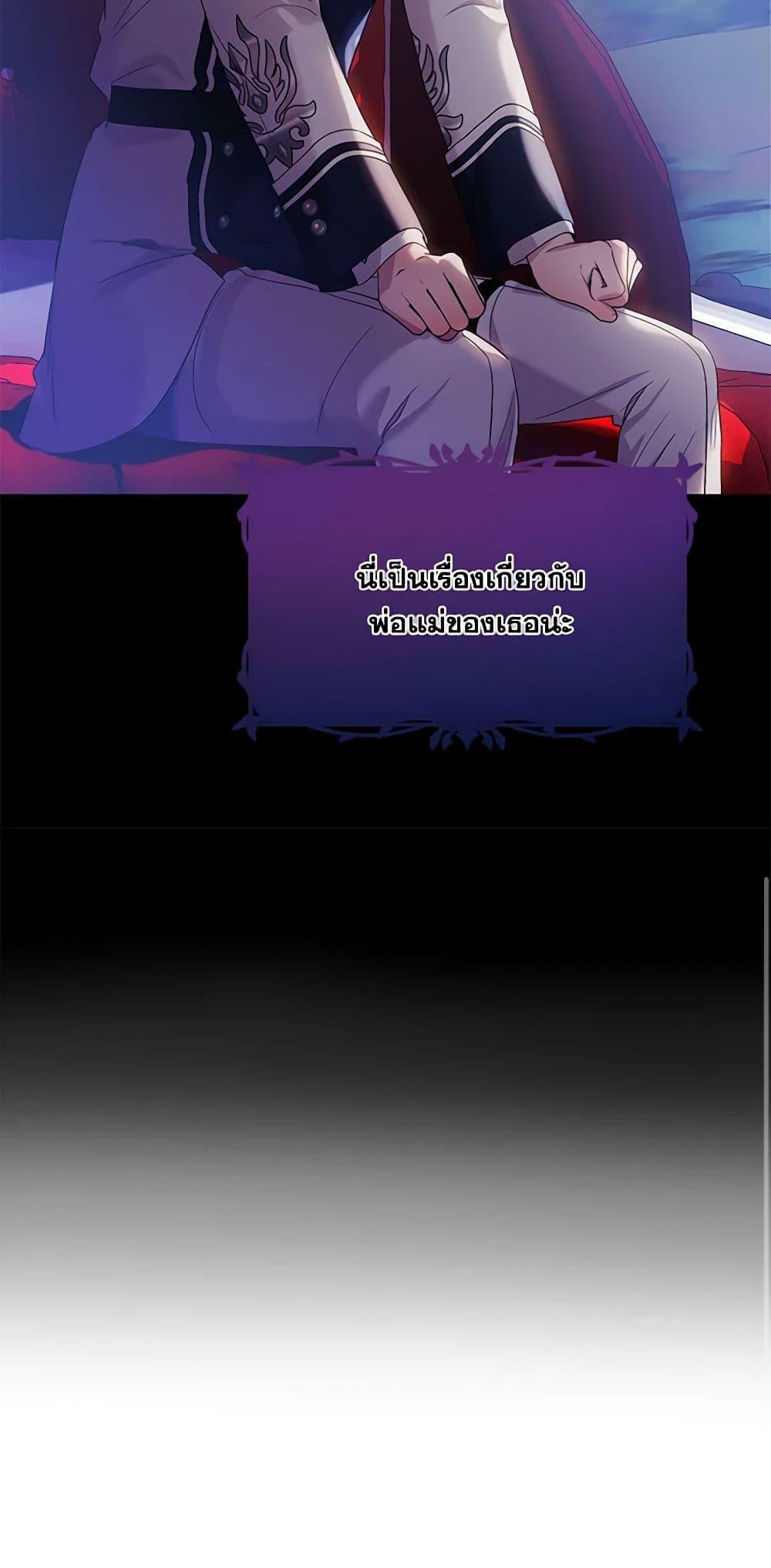 Manga-lc-com อ่านมังงะ อ่านการ์ตูน ออนไลน์ ฟรี The Little Lady Behind the Scenes ตอนที่ 1 2 3 4 5 6 7 8 9 10 11 12 13 14 ฟรี ไม่มีโฆษณา Manga-lc - อ่าน มังงะ อ่าน การ์ตูน ออนไลน์ อ่านมังงะ ฟรี