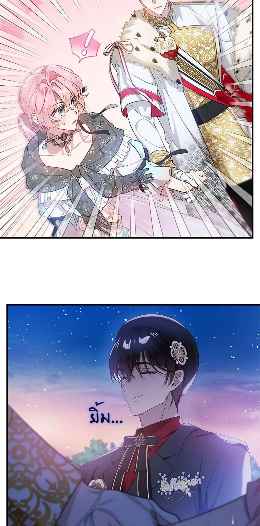 Manga-lc-com อ่านมังงะ อ่านการ์ตูน ออนไลน์ ฟรี The Little Lady Behind the Scenes ตอนที่ 1 2 3 4 5 6 7 8 9 10 11 12 13 14 ฟรี ไม่มีโฆษณา Manga-lc - อ่าน มังงะ อ่าน การ์ตูน ออนไลน์ อ่านมังงะ ฟรี