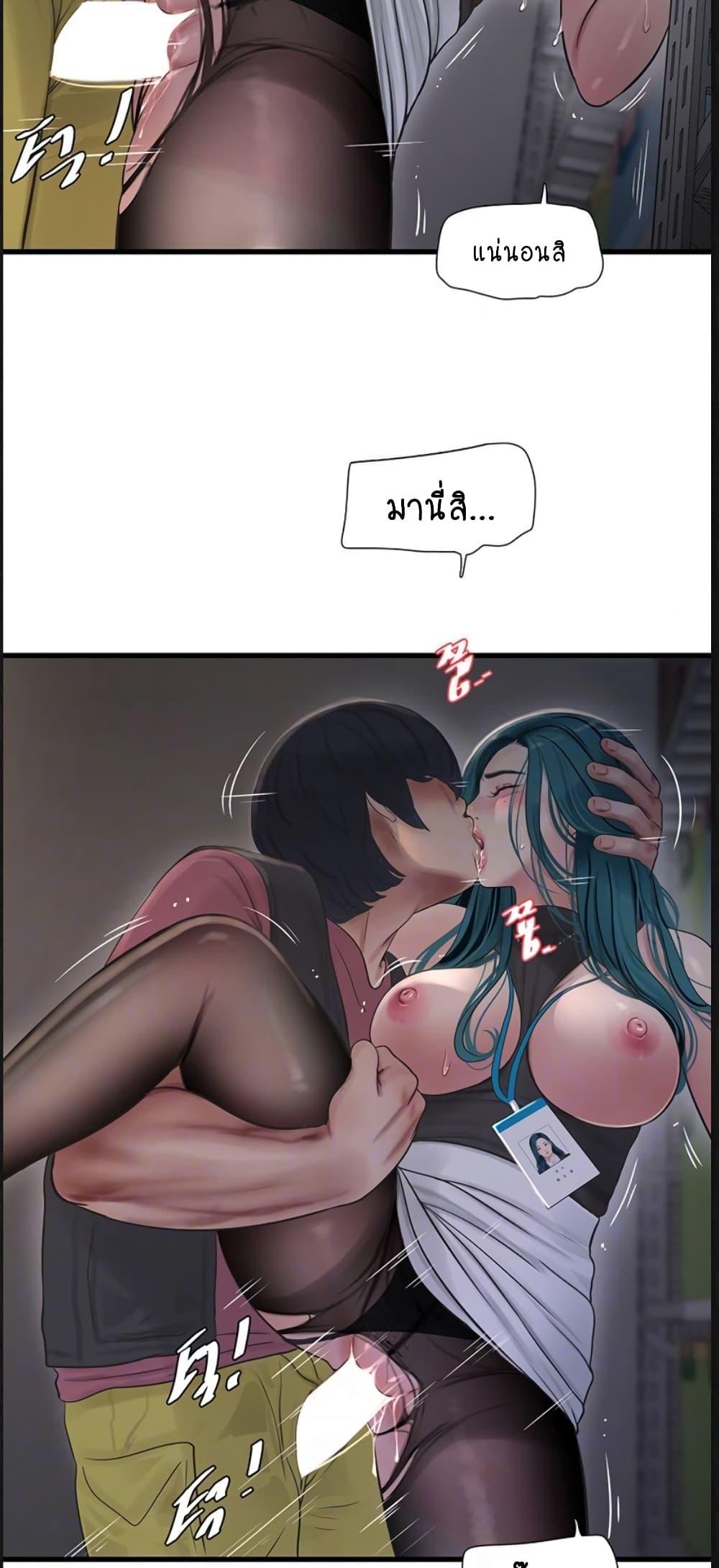 Doujin-Lc- อ่าน โดจิน มังฮวา เกาหลี ญี่ปุ่น จีน แปลไทย The Hole Diary ตอนที่ 1 2 3 4 5 6 7 8 9 10 11 12 13 14 ฟรี ไม่มีโฆษณา อ่าน โดจิน Manhwa เกาหลี ญี่ปุ่น จีน เรามีครบ คัดมาให้เน้นๆ โดจิน 18+ รับประกันความฟินโดย  Doujin Lc