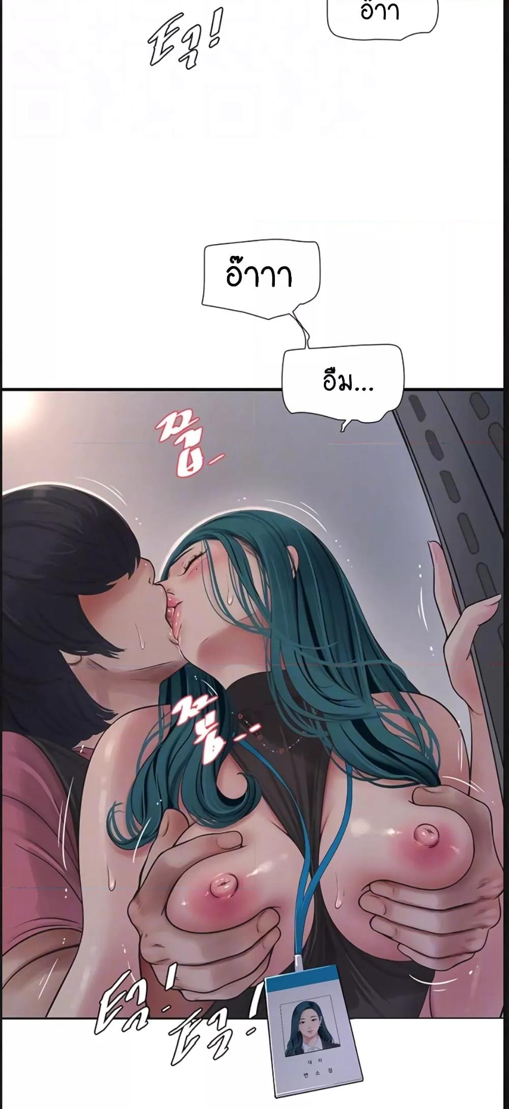 Doujin-Lc- อ่าน โดจิน มังฮวา เกาหลี ญี่ปุ่น จีน แปลไทย The Hole Diary ตอนที่ 1 2 3 4 5 6 7 8 9 10 11 12 13 14 ฟรี ไม่มีโฆษณา อ่าน โดจิน Manhwa เกาหลี ญี่ปุ่น จีน เรามีครบ คัดมาให้เน้นๆ โดจิน 18+ รับประกันความฟินโดย  Doujin Lc