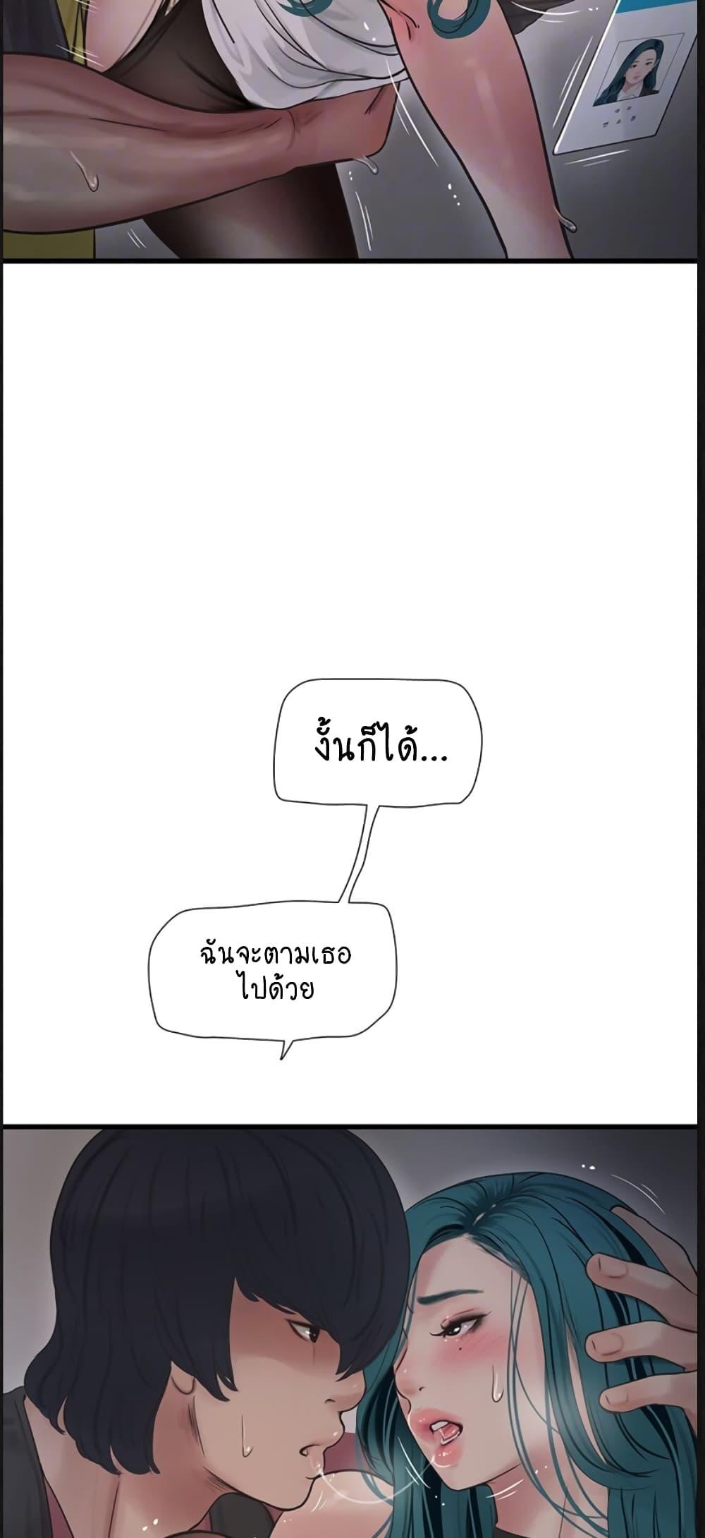 Doujin-Lc- อ่าน โดจิน มังฮวา เกาหลี ญี่ปุ่น จีน แปลไทย The Hole Diary ตอนที่ 1 2 3 4 5 6 7 8 9 10 11 12 13 14 ฟรี ไม่มีโฆษณา อ่าน โดจิน Manhwa เกาหลี ญี่ปุ่น จีน เรามีครบ คัดมาให้เน้นๆ โดจิน 18+ รับประกันความฟินโดย  Doujin Lc