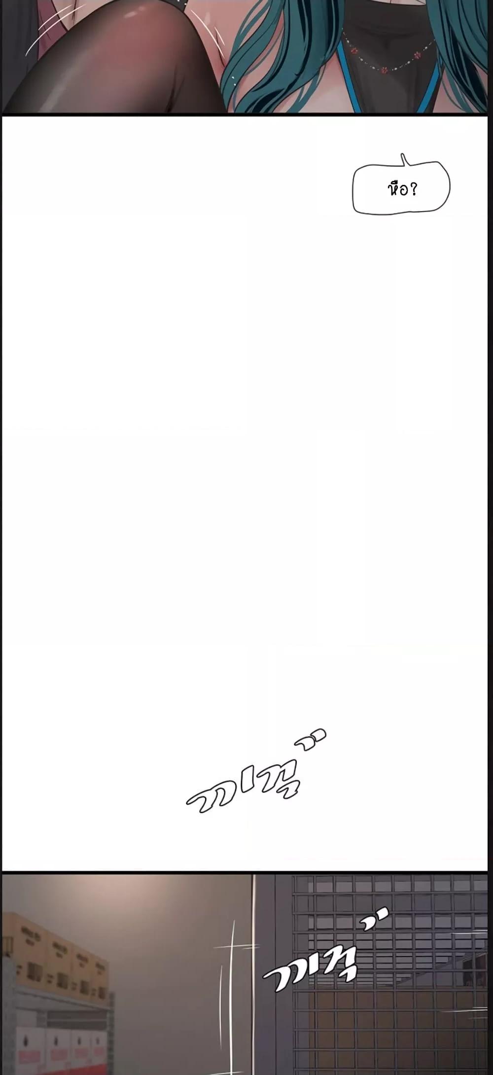 Doujin-Lc- อ่าน โดจิน มังฮวา เกาหลี ญี่ปุ่น จีน แปลไทย The Hole Diary ตอนที่ 1 2 3 4 5 6 7 8 9 10 11 12 13 14 ฟรี ไม่มีโฆษณา อ่าน โดจิน Manhwa เกาหลี ญี่ปุ่น จีน เรามีครบ คัดมาให้เน้นๆ โดจิน 18+ รับประกันความฟินโดย  Doujin Lc