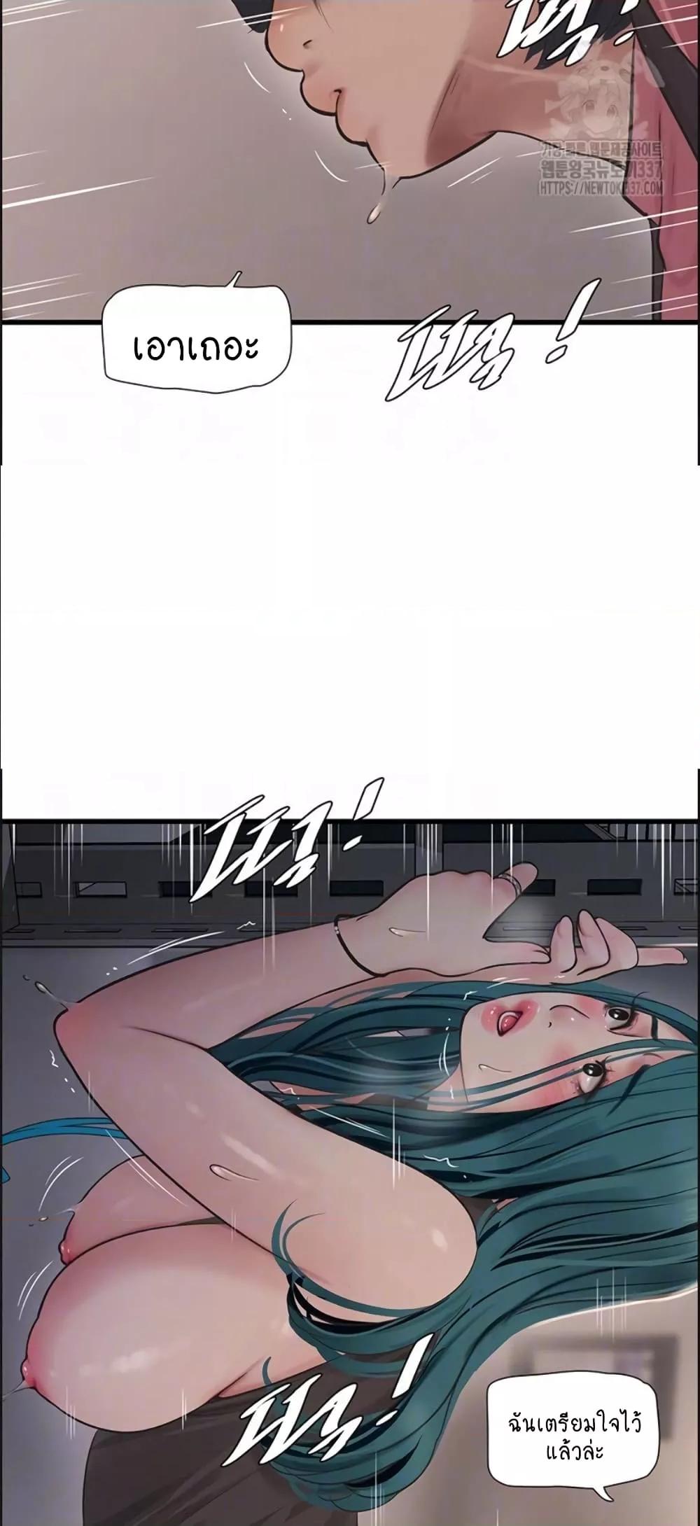 Doujin-Lc- อ่าน โดจิน มังฮวา เกาหลี ญี่ปุ่น จีน แปลไทย The Hole Diary ตอนที่ 1 2 3 4 5 6 7 8 9 10 11 12 13 14 ฟรี ไม่มีโฆษณา อ่าน โดจิน Manhwa เกาหลี ญี่ปุ่น จีน เรามีครบ คัดมาให้เน้นๆ โดจิน 18+ รับประกันความฟินโดย  Doujin Lc