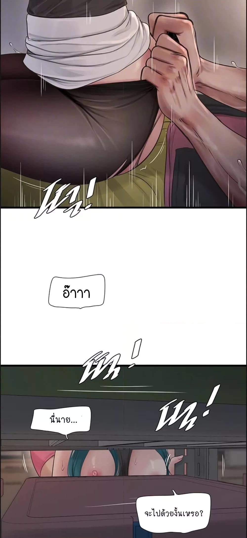 Doujin-Lc- อ่าน โดจิน มังฮวา เกาหลี ญี่ปุ่น จีน แปลไทย The Hole Diary ตอนที่ 1 2 3 4 5 6 7 8 9 10 11 12 13 14 ฟรี ไม่มีโฆษณา อ่าน โดจิน Manhwa เกาหลี ญี่ปุ่น จีน เรามีครบ คัดมาให้เน้นๆ โดจิน 18+ รับประกันความฟินโดย  Doujin Lc