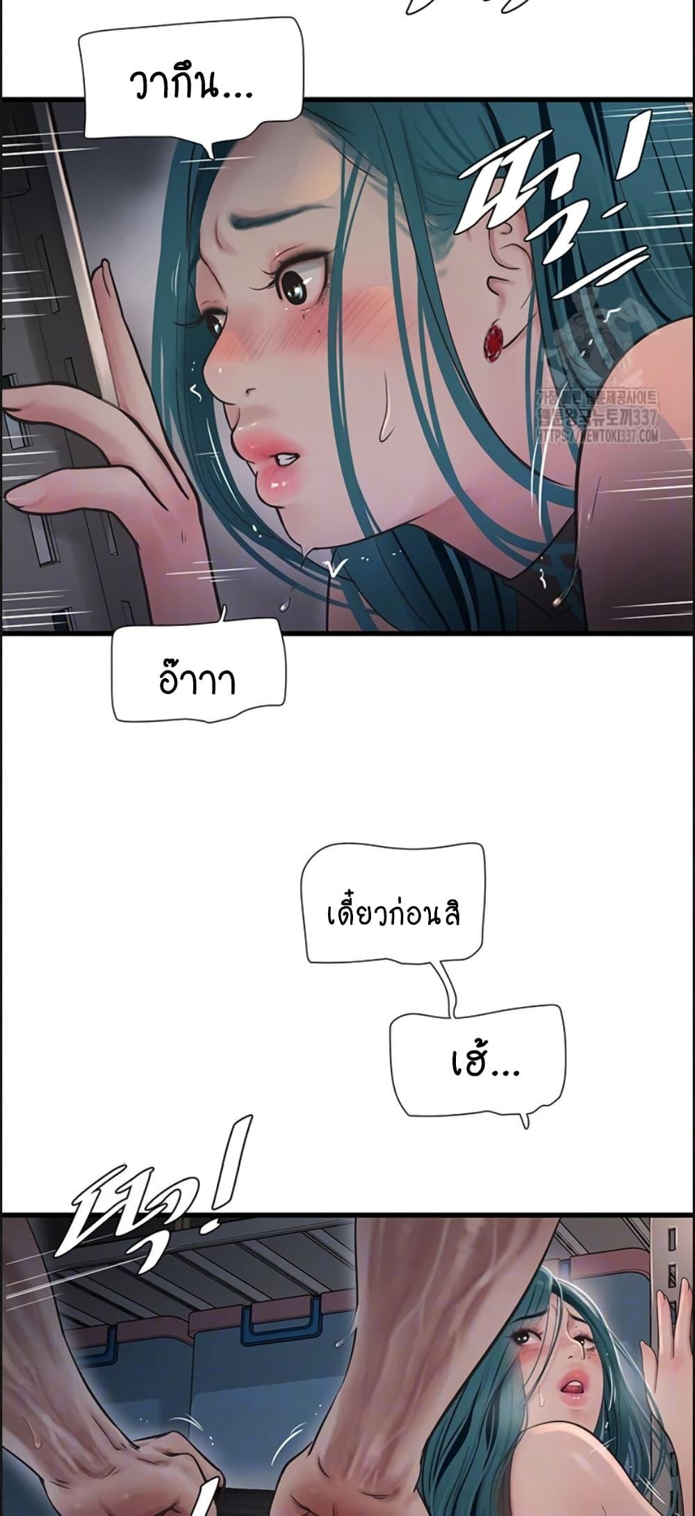 Doujin-Lc- อ่าน โดจิน มังฮวา เกาหลี ญี่ปุ่น จีน แปลไทย The Hole Diary ตอนที่ 1 2 3 4 5 6 7 8 9 10 11 12 13 14 ฟรี ไม่มีโฆษณา อ่าน โดจิน Manhwa เกาหลี ญี่ปุ่น จีน เรามีครบ คัดมาให้เน้นๆ โดจิน 18+ รับประกันความฟินโดย  Doujin Lc