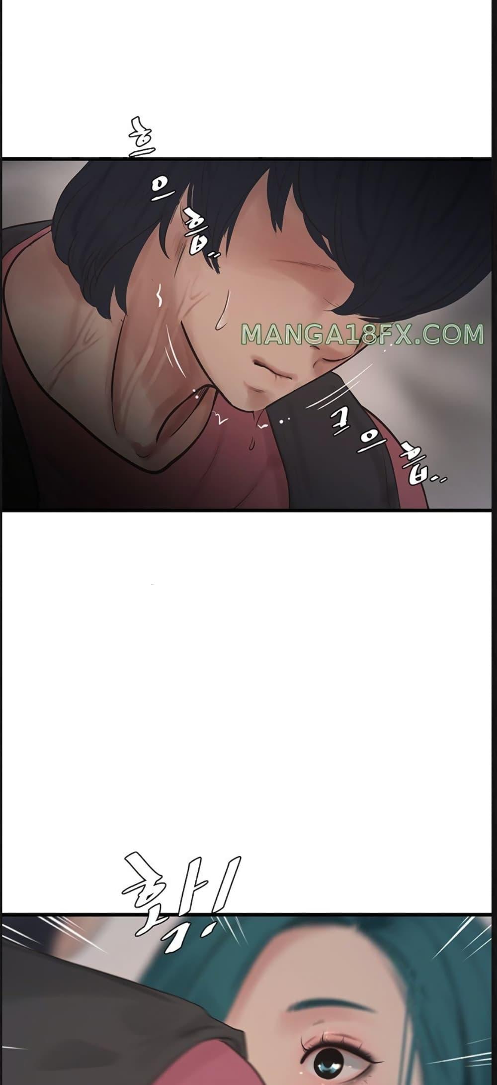 Doujin-Lc- อ่าน โดจิน มังฮวา เกาหลี ญี่ปุ่น จีน แปลไทย The Hole Diary ตอนที่ 1 2 3 4 5 6 7 8 9 10 11 12 13 14 ฟรี ไม่มีโฆษณา อ่าน โดจิน Manhwa เกาหลี ญี่ปุ่น จีน เรามีครบ คัดมาให้เน้นๆ โดจิน 18+ รับประกันความฟินโดย  Doujin Lc