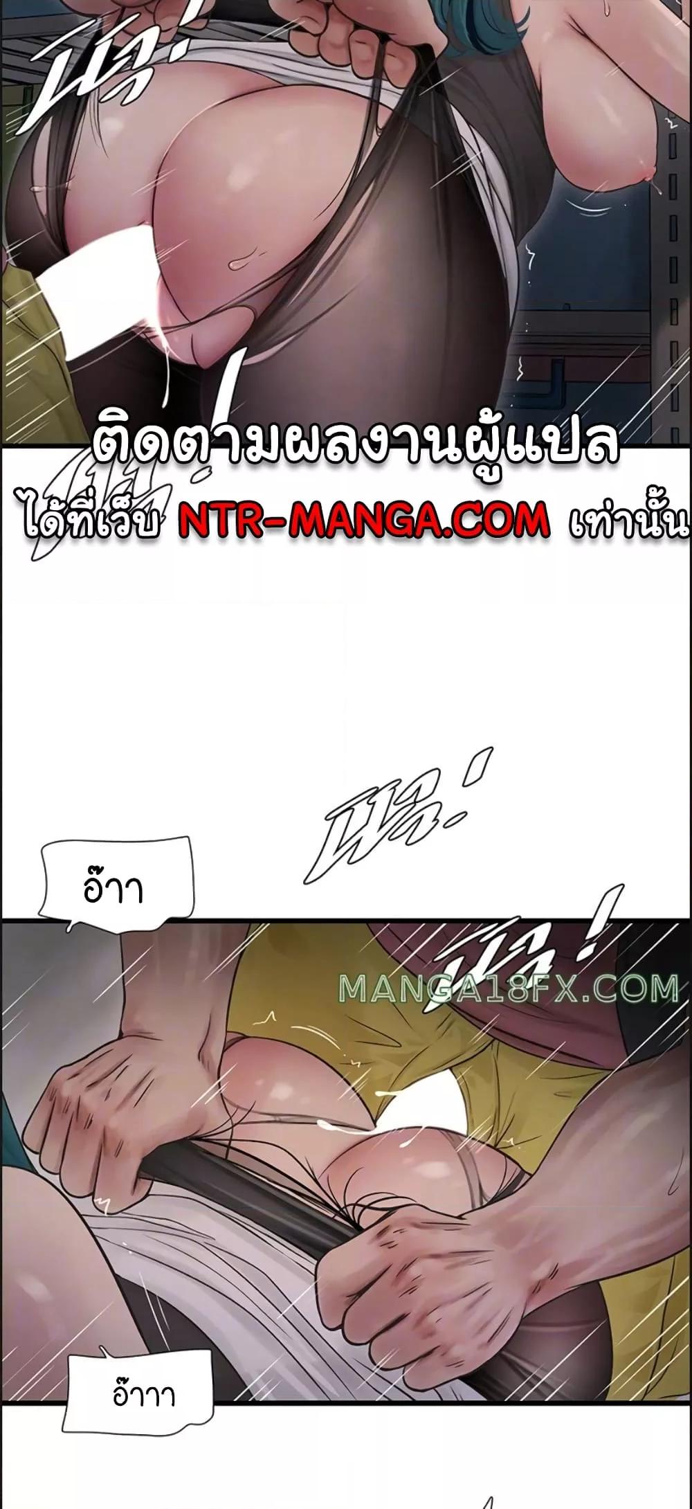 Doujin-Lc- อ่าน โดจิน มังฮวา เกาหลี ญี่ปุ่น จีน แปลไทย The Hole Diary ตอนที่ 1 2 3 4 5 6 7 8 9 10 11 12 13 14 ฟรี ไม่มีโฆษณา อ่าน โดจิน Manhwa เกาหลี ญี่ปุ่น จีน เรามีครบ คัดมาให้เน้นๆ โดจิน 18+ รับประกันความฟินโดย  Doujin Lc
