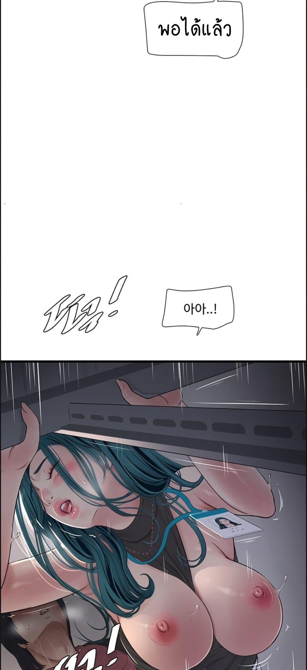 Doujin-Lc- อ่าน โดจิน มังฮวา เกาหลี ญี่ปุ่น จีน แปลไทย The Hole Diary ตอนที่ 1 2 3 4 5 6 7 8 9 10 11 12 13 14 ฟรี ไม่มีโฆษณา อ่าน โดจิน Manhwa เกาหลี ญี่ปุ่น จีน เรามีครบ คัดมาให้เน้นๆ โดจิน 18+ รับประกันความฟินโดย  Doujin Lc