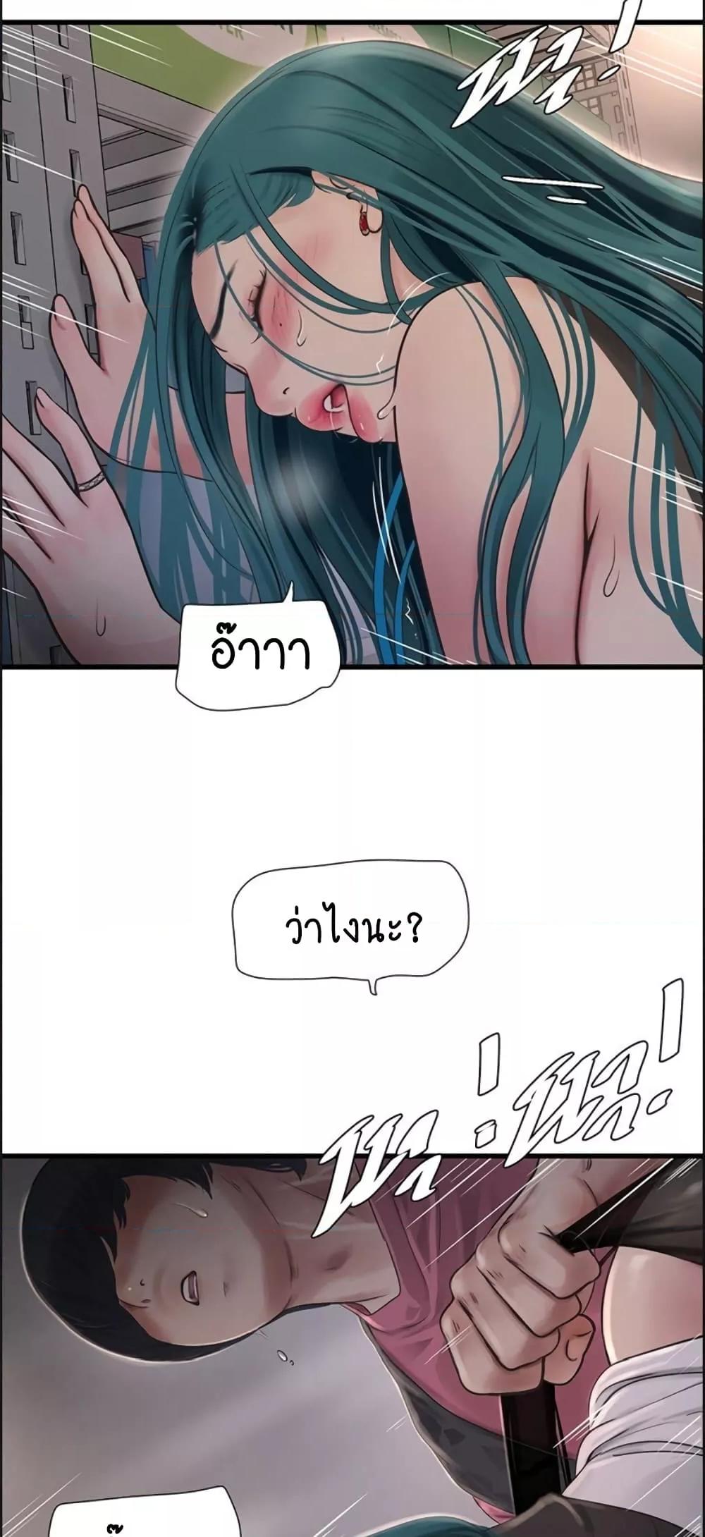 Doujin-Lc- อ่าน โดจิน มังฮวา เกาหลี ญี่ปุ่น จีน แปลไทย The Hole Diary ตอนที่ 1 2 3 4 5 6 7 8 9 10 11 12 13 14 ฟรี ไม่มีโฆษณา อ่าน โดจิน Manhwa เกาหลี ญี่ปุ่น จีน เรามีครบ คัดมาให้เน้นๆ โดจิน 18+ รับประกันความฟินโดย  Doujin Lc