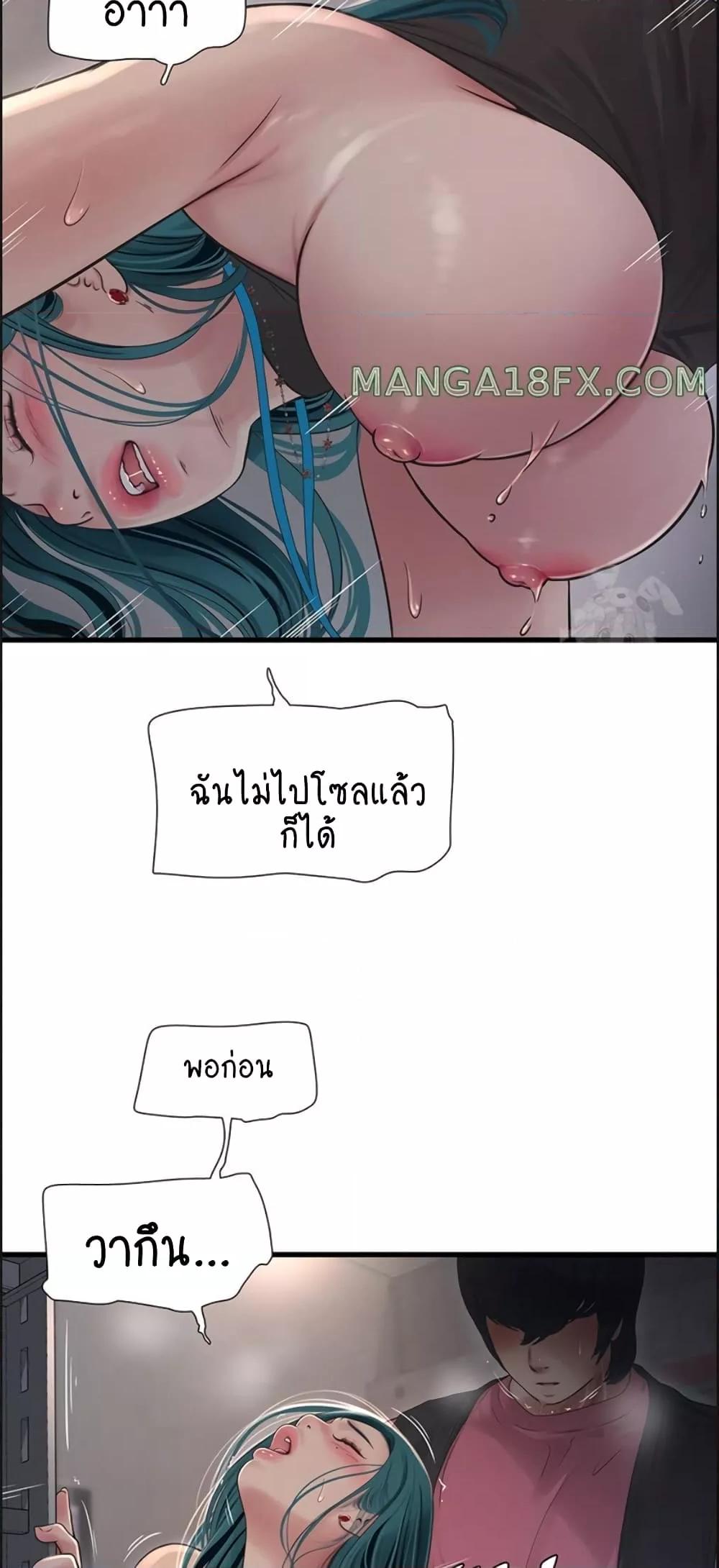 Doujin-Lc- อ่าน โดจิน มังฮวา เกาหลี ญี่ปุ่น จีน แปลไทย The Hole Diary ตอนที่ 1 2 3 4 5 6 7 8 9 10 11 12 13 14 ฟรี ไม่มีโฆษณา อ่าน โดจิน Manhwa เกาหลี ญี่ปุ่น จีน เรามีครบ คัดมาให้เน้นๆ โดจิน 18+ รับประกันความฟินโดย  Doujin Lc