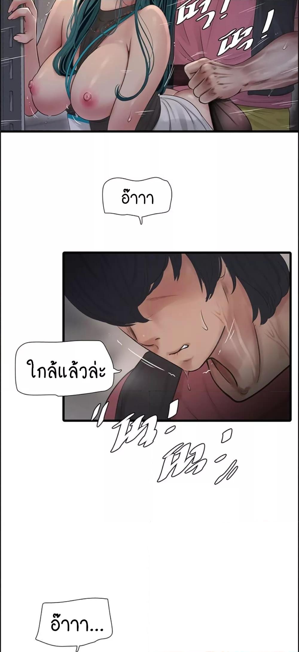 Doujin-Lc- อ่าน โดจิน มังฮวา เกาหลี ญี่ปุ่น จีน แปลไทย The Hole Diary ตอนที่ 1 2 3 4 5 6 7 8 9 10 11 12 13 14 ฟรี ไม่มีโฆษณา อ่าน โดจิน Manhwa เกาหลี ญี่ปุ่น จีน เรามีครบ คัดมาให้เน้นๆ โดจิน 18+ รับประกันความฟินโดย  Doujin Lc