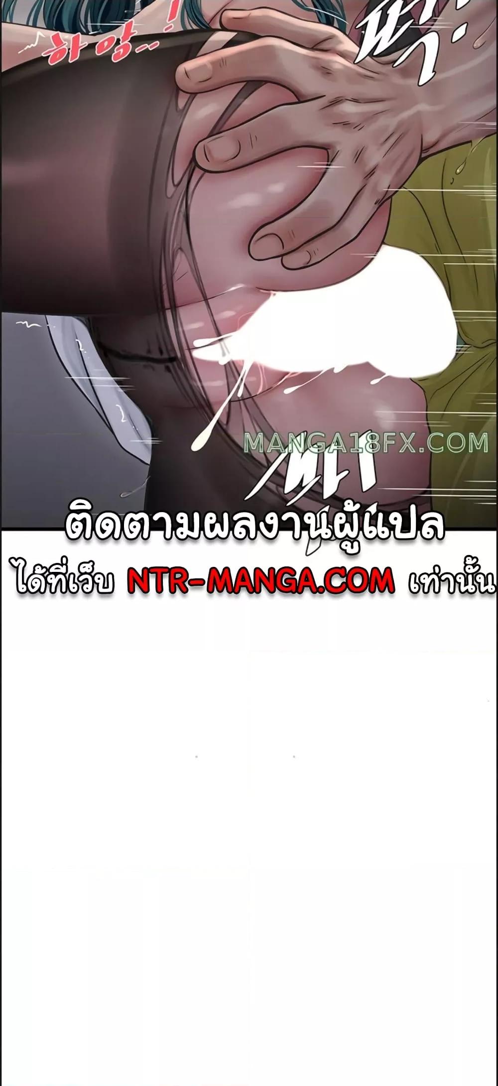 Doujin-Lc- อ่าน โดจิน มังฮวา เกาหลี ญี่ปุ่น จีน แปลไทย The Hole Diary ตอนที่ 1 2 3 4 5 6 7 8 9 10 11 12 13 14 ฟรี ไม่มีโฆษณา อ่าน โดจิน Manhwa เกาหลี ญี่ปุ่น จีน เรามีครบ คัดมาให้เน้นๆ โดจิน 18+ รับประกันความฟินโดย  Doujin Lc
