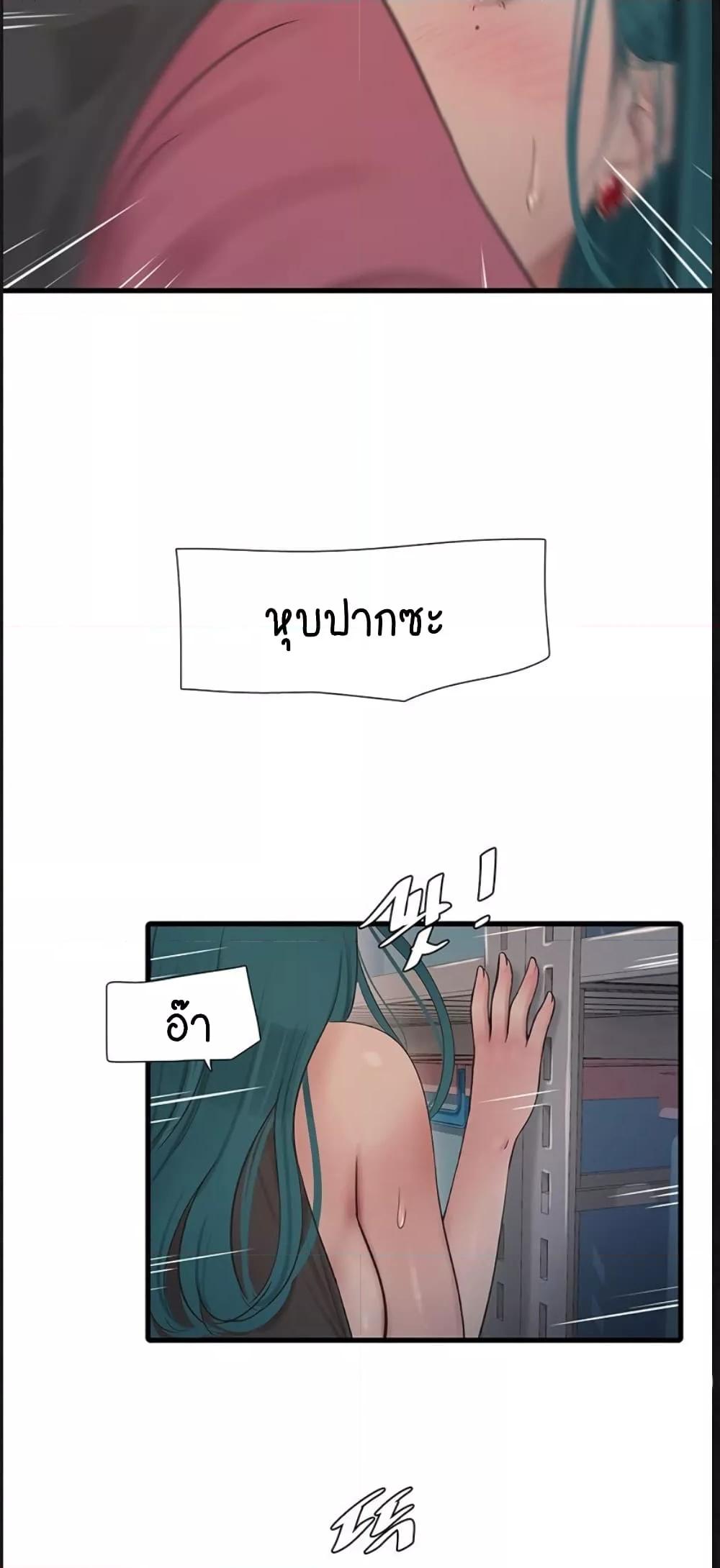 Doujin-Lc- อ่าน โดจิน มังฮวา เกาหลี ญี่ปุ่น จีน แปลไทย The Hole Diary ตอนที่ 1 2 3 4 5 6 7 8 9 10 11 12 13 14 ฟรี ไม่มีโฆษณา อ่าน โดจิน Manhwa เกาหลี ญี่ปุ่น จีน เรามีครบ คัดมาให้เน้นๆ โดจิน 18+ รับประกันความฟินโดย  Doujin Lc