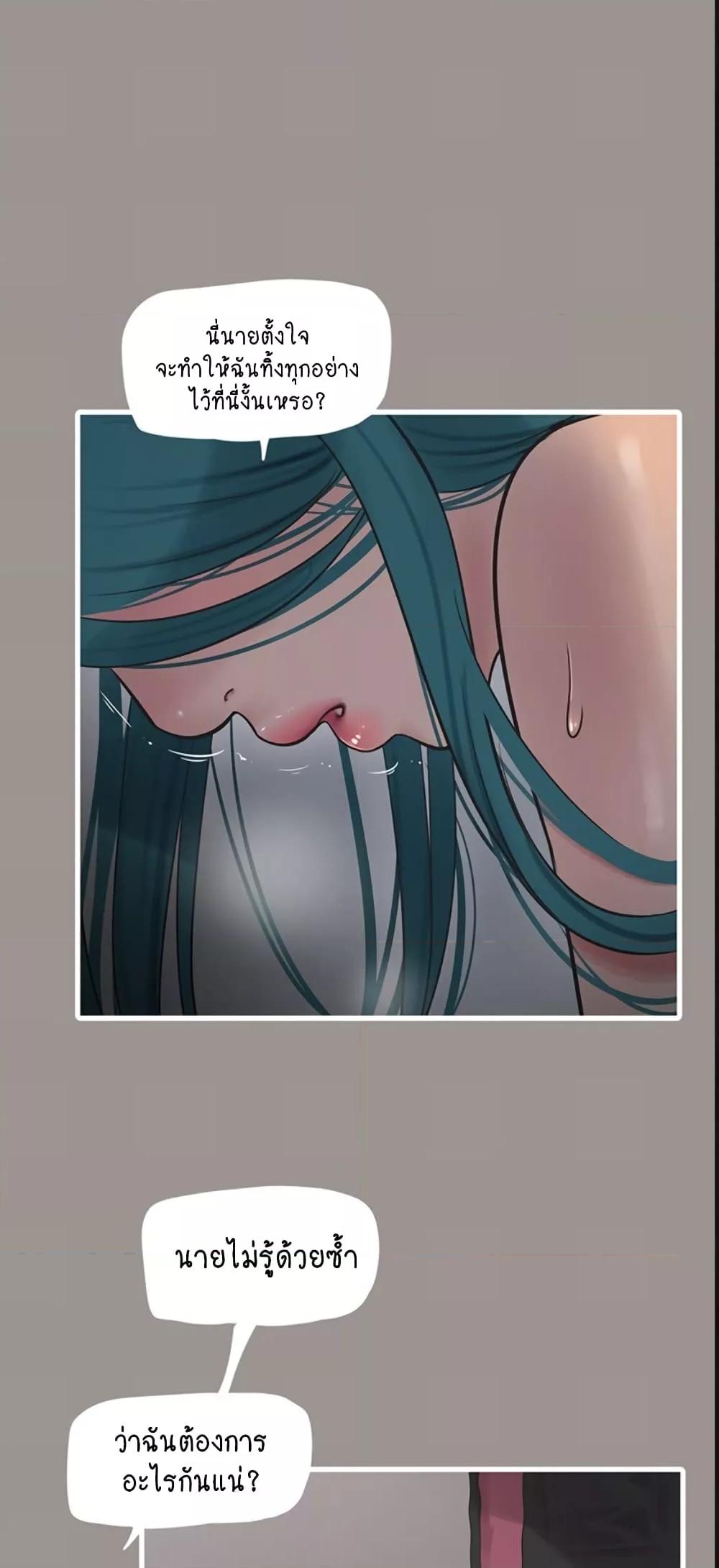 Doujin-Lc- อ่าน โดจิน มังฮวา เกาหลี ญี่ปุ่น จีน แปลไทย The Hole Diary ตอนที่ 1 2 3 4 5 6 7 8 9 10 11 12 13 14 ฟรี ไม่มีโฆษณา อ่าน โดจิน Manhwa เกาหลี ญี่ปุ่น จีน เรามีครบ คัดมาให้เน้นๆ โดจิน 18+ รับประกันความฟินโดย  Doujin Lc
