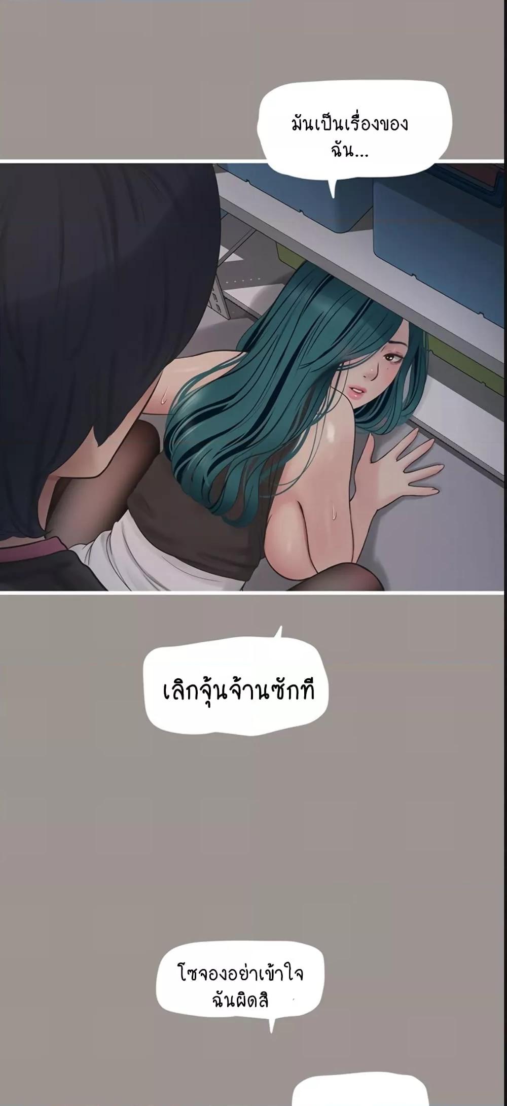 Doujin-Lc- อ่าน โดจิน มังฮวา เกาหลี ญี่ปุ่น จีน แปลไทย The Hole Diary ตอนที่ 1 2 3 4 5 6 7 8 9 10 11 12 13 14 ฟรี ไม่มีโฆษณา อ่าน โดจิน Manhwa เกาหลี ญี่ปุ่น จีน เรามีครบ คัดมาให้เน้นๆ โดจิน 18+ รับประกันความฟินโดย  Doujin Lc