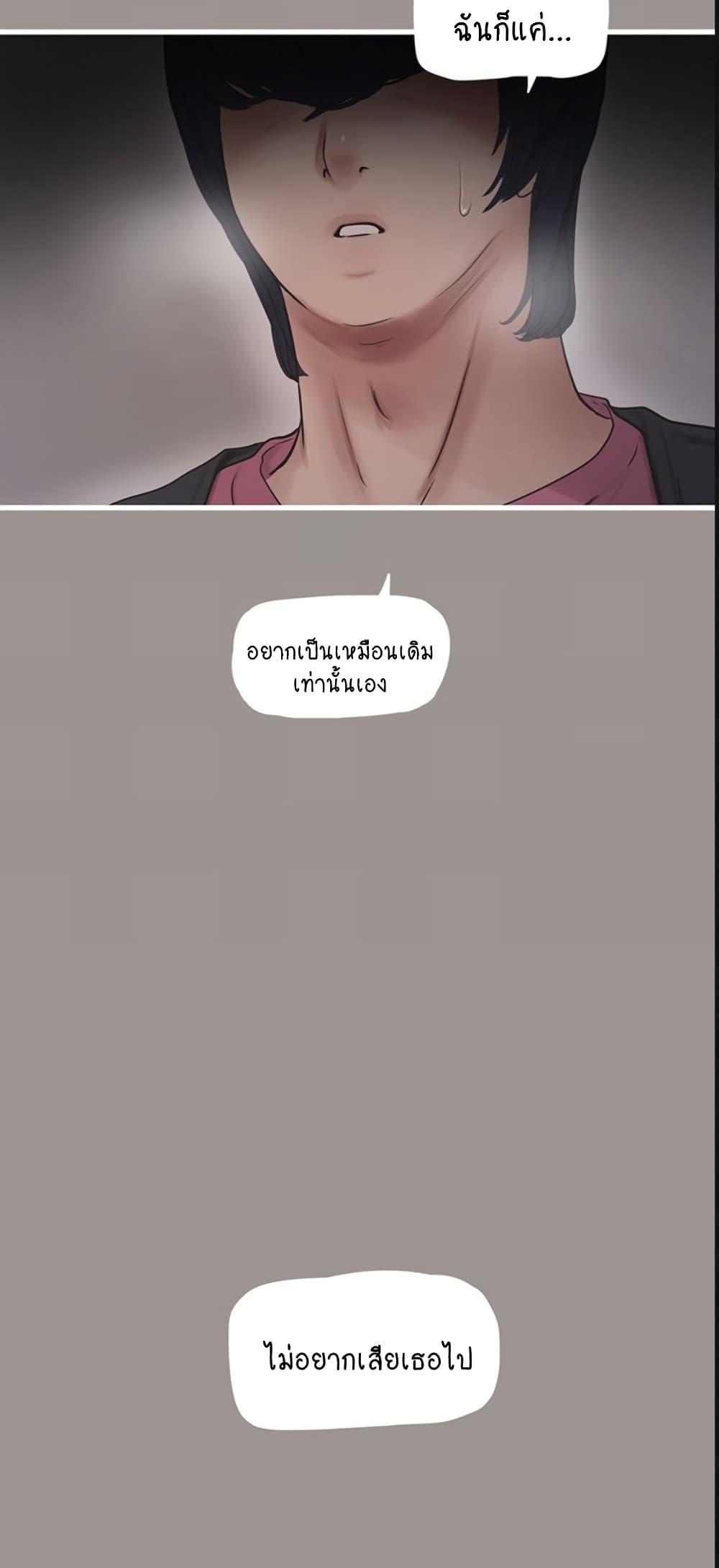Doujin-Lc- อ่าน โดจิน มังฮวา เกาหลี ญี่ปุ่น จีน แปลไทย The Hole Diary ตอนที่ 1 2 3 4 5 6 7 8 9 10 11 12 13 14 ฟรี ไม่มีโฆษณา อ่าน โดจิน Manhwa เกาหลี ญี่ปุ่น จีน เรามีครบ คัดมาให้เน้นๆ โดจิน 18+ รับประกันความฟินโดย  Doujin Lc