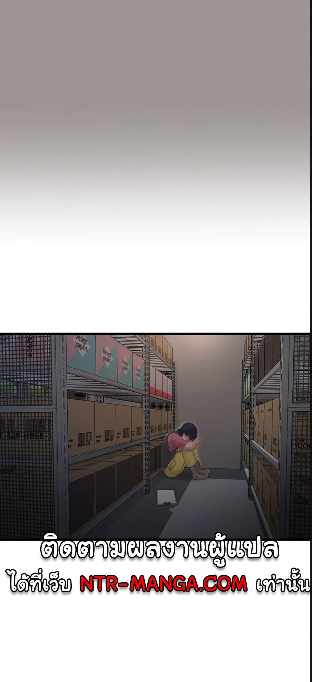 Doujin-Lc- อ่าน โดจิน มังฮวา เกาหลี ญี่ปุ่น จีน แปลไทย The Hole Diary ตอนที่ 1 2 3 4 5 6 7 8 9 10 11 12 13 14 ฟรี ไม่มีโฆษณา อ่าน โดจิน Manhwa เกาหลี ญี่ปุ่น จีน เรามีครบ คัดมาให้เน้นๆ โดจิน 18+ รับประกันความฟินโดย  Doujin Lc