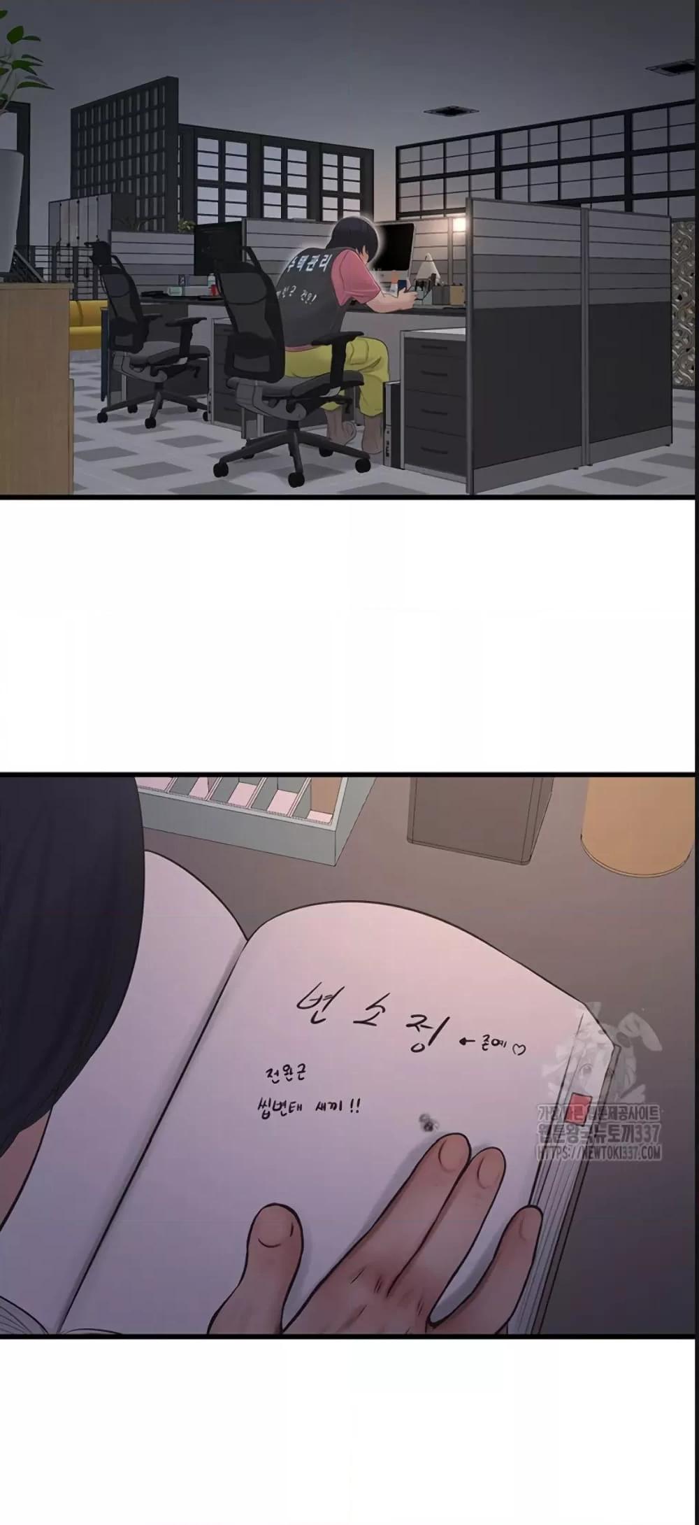 Doujin-Lc- อ่าน โดจิน มังฮวา เกาหลี ญี่ปุ่น จีน แปลไทย The Hole Diary ตอนที่ 1 2 3 4 5 6 7 8 9 10 11 12 13 14 ฟรี ไม่มีโฆษณา อ่าน โดจิน Manhwa เกาหลี ญี่ปุ่น จีน เรามีครบ คัดมาให้เน้นๆ โดจิน 18+ รับประกันความฟินโดย  Doujin Lc