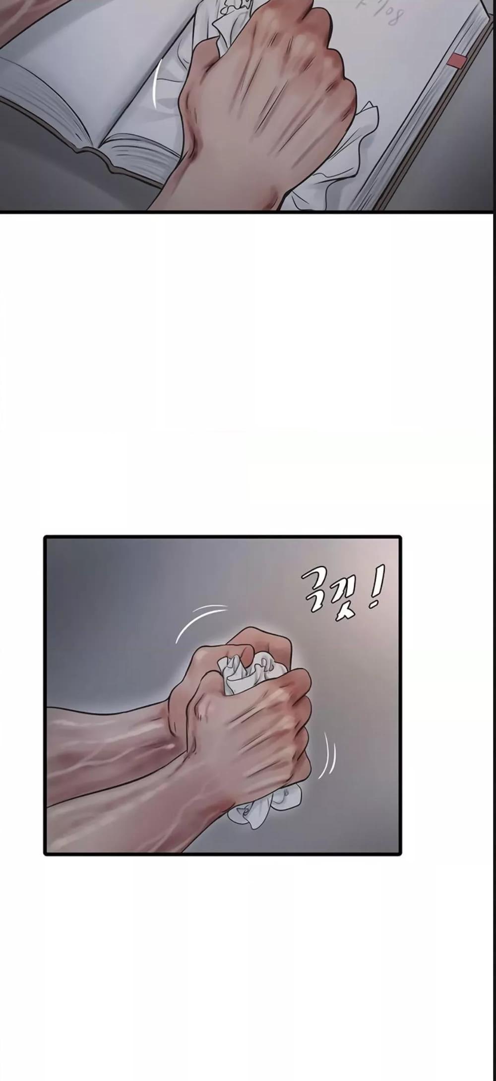 Doujin-Lc- อ่าน โดจิน มังฮวา เกาหลี ญี่ปุ่น จีน แปลไทย The Hole Diary ตอนที่ 1 2 3 4 5 6 7 8 9 10 11 12 13 14 ฟรี ไม่มีโฆษณา อ่าน โดจิน Manhwa เกาหลี ญี่ปุ่น จีน เรามีครบ คัดมาให้เน้นๆ โดจิน 18+ รับประกันความฟินโดย  Doujin Lc