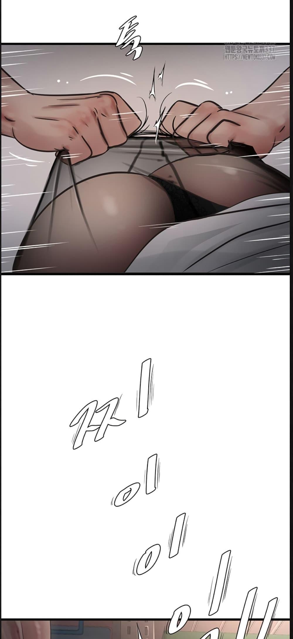Doujin-Lc- อ่าน โดจิน มังฮวา เกาหลี ญี่ปุ่น จีน แปลไทย The Hole Diary ตอนที่ 1 2 3 4 5 6 7 8 9 10 11 12 13 14 ฟรี ไม่มีโฆษณา อ่าน โดจิน Manhwa เกาหลี ญี่ปุ่น จีน เรามีครบ คัดมาให้เน้นๆ โดจิน 18+ รับประกันความฟินโดย  Doujin Lc