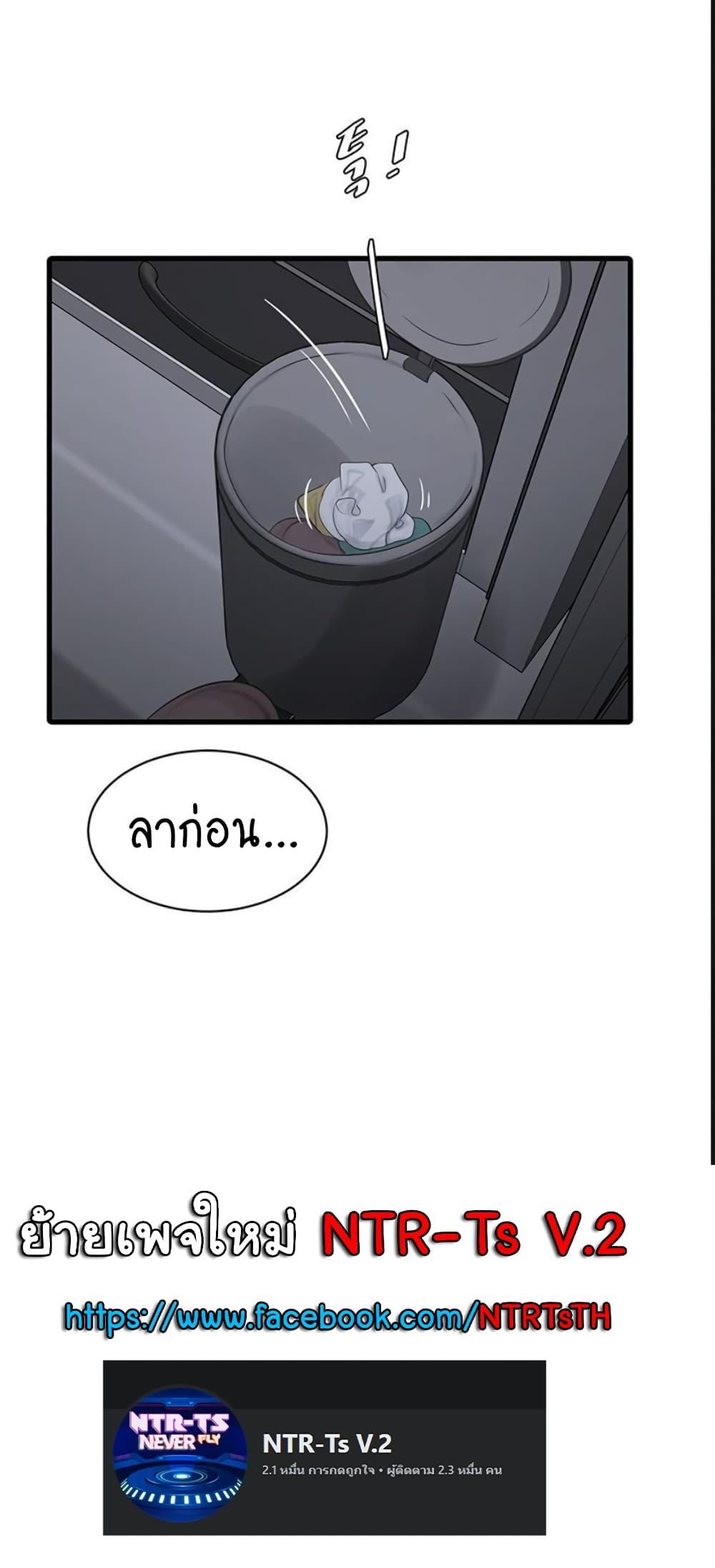Doujin-Lc- อ่าน โดจิน มังฮวา เกาหลี ญี่ปุ่น จีน แปลไทย The Hole Diary ตอนที่ 1 2 3 4 5 6 7 8 9 10 11 12 13 14 ฟรี ไม่มีโฆษณา อ่าน โดจิน Manhwa เกาหลี ญี่ปุ่น จีน เรามีครบ คัดมาให้เน้นๆ โดจิน 18+ รับประกันความฟินโดย  Doujin Lc
