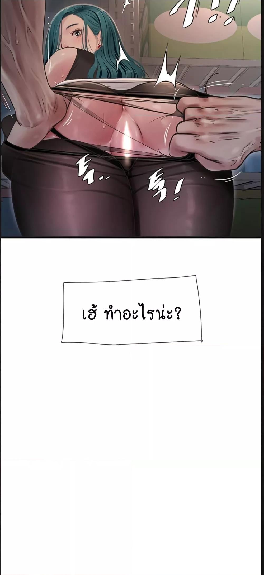 Doujin-Lc- อ่าน โดจิน มังฮวา เกาหลี ญี่ปุ่น จีน แปลไทย The Hole Diary ตอนที่ 1 2 3 4 5 6 7 8 9 10 11 12 13 14 ฟรี ไม่มีโฆษณา อ่าน โดจิน Manhwa เกาหลี ญี่ปุ่น จีน เรามีครบ คัดมาให้เน้นๆ โดจิน 18+ รับประกันความฟินโดย  Doujin Lc