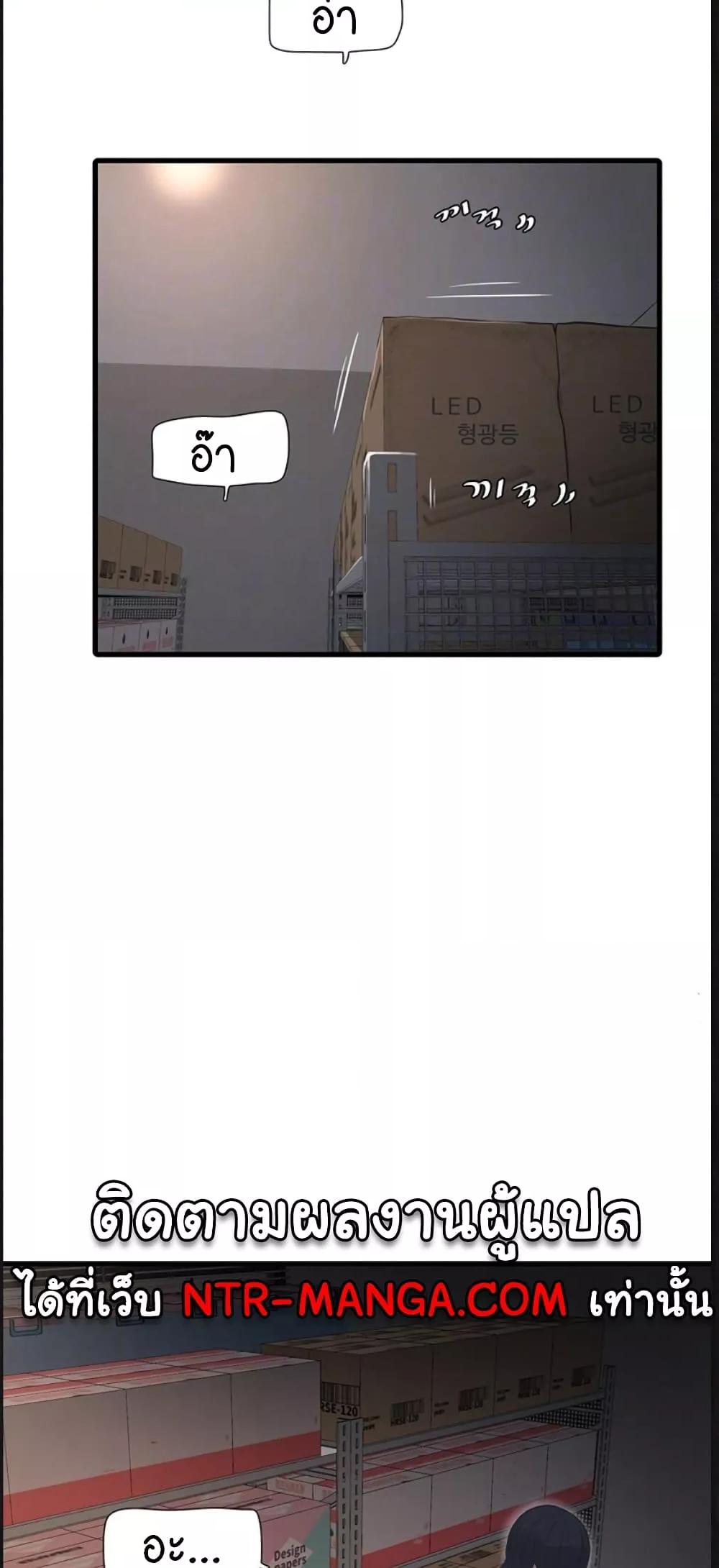 Doujin-Lc- อ่าน โดจิน มังฮวา เกาหลี ญี่ปุ่น จีน แปลไทย The Hole Diary ตอนที่ 1 2 3 4 5 6 7 8 9 10 11 12 13 14 ฟรี ไม่มีโฆษณา อ่าน โดจิน Manhwa เกาหลี ญี่ปุ่น จีน เรามีครบ คัดมาให้เน้นๆ โดจิน 18+ รับประกันความฟินโดย  Doujin Lc