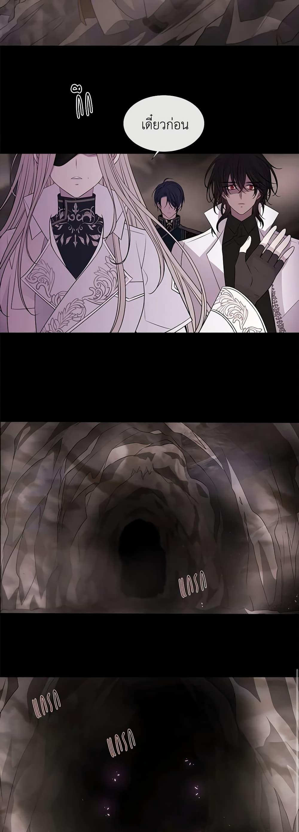 Manga-lc-com อ่านมังงะ อ่านการ์ตูน ออนไลน์ ฟรี Charlotte and Her 5 Disciples ตอนที่ 1 2 3 4 5 6 7 8 9 10 11 12 13 14 ฟรี ไม่มีโฆษณา Manga-lc - อ่าน มังงะ อ่าน การ์ตูน ออนไลน์ อ่านมังงะ ฟรี