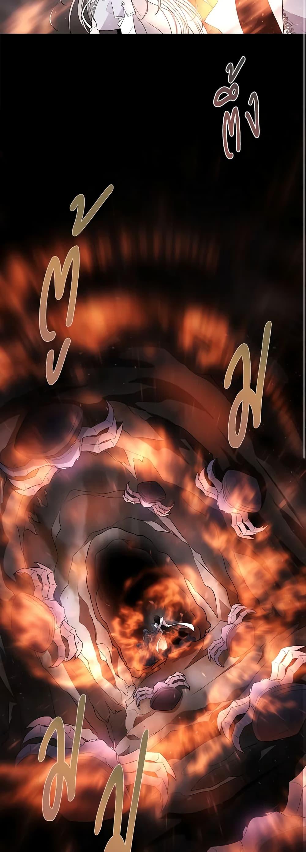 Manga-lc-com อ่านมังงะ อ่านการ์ตูน ออนไลน์ ฟรี Charlotte and Her 5 Disciples ตอนที่ 1 2 3 4 5 6 7 8 9 10 11 12 13 14 ฟรี ไม่มีโฆษณา Manga-lc - อ่าน มังงะ อ่าน การ์ตูน ออนไลน์ อ่านมังงะ ฟรี