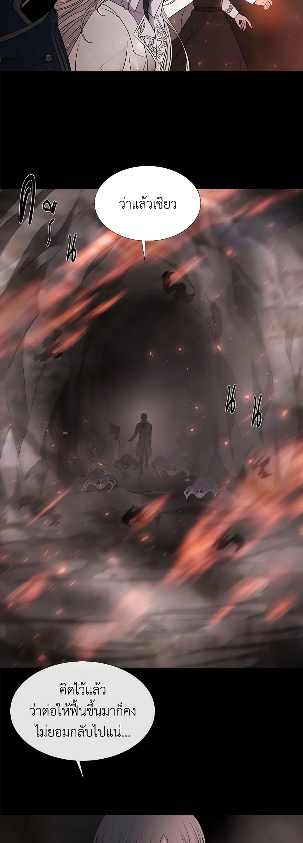 Manga-lc-com อ่านมังงะ อ่านการ์ตูน ออนไลน์ ฟรี Charlotte and Her 5 Disciples ตอนที่ 1 2 3 4 5 6 7 8 9 10 11 12 13 14 ฟรี ไม่มีโฆษณา Manga-lc - อ่าน มังงะ อ่าน การ์ตูน ออนไลน์ อ่านมังงะ ฟรี