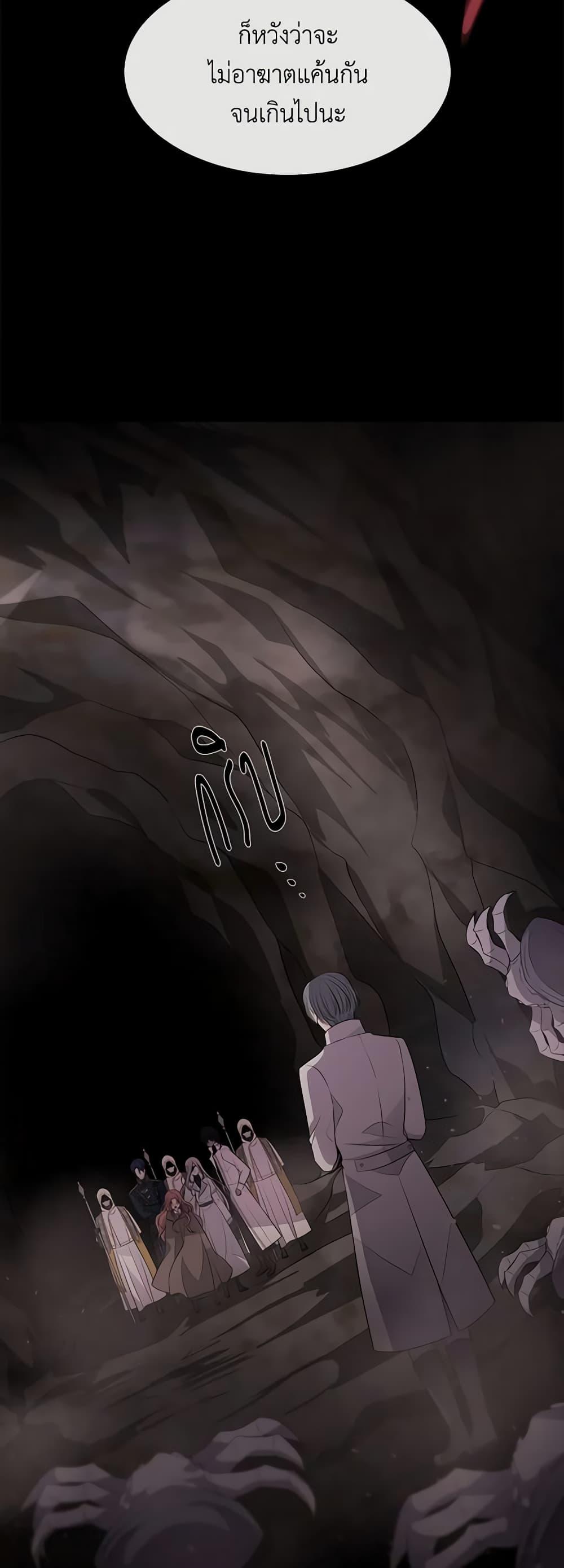 Manga-lc-com อ่านมังงะ อ่านการ์ตูน ออนไลน์ ฟรี Charlotte and Her 5 Disciples ตอนที่ 1 2 3 4 5 6 7 8 9 10 11 12 13 14 ฟรี ไม่มีโฆษณา Manga-lc - อ่าน มังงะ อ่าน การ์ตูน ออนไลน์ อ่านมังงะ ฟรี