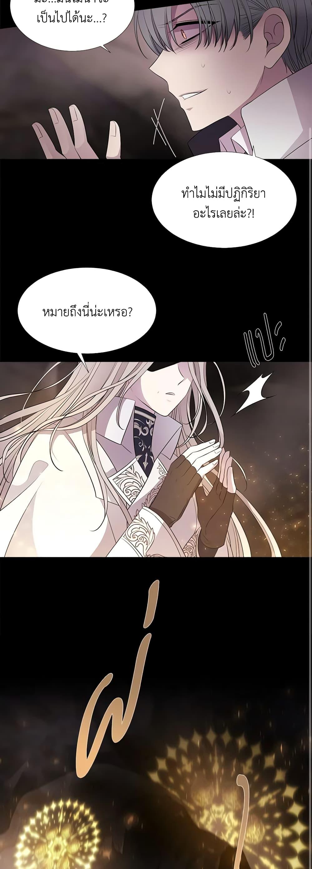 Manga-lc-com อ่านมังงะ อ่านการ์ตูน ออนไลน์ ฟรี Charlotte and Her 5 Disciples ตอนที่ 1 2 3 4 5 6 7 8 9 10 11 12 13 14 ฟรี ไม่มีโฆษณา Manga-lc - อ่าน มังงะ อ่าน การ์ตูน ออนไลน์ อ่านมังงะ ฟรี