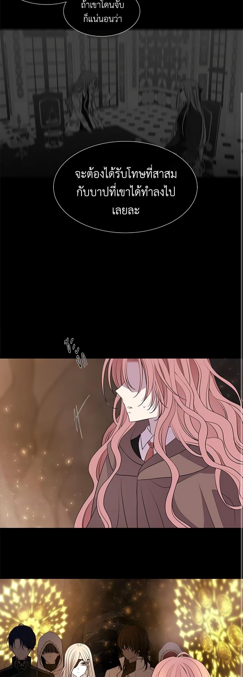 Manga-lc-com อ่านมังงะ อ่านการ์ตูน ออนไลน์ ฟรี Charlotte and Her 5 Disciples ตอนที่ 1 2 3 4 5 6 7 8 9 10 11 12 13 14 ฟรี ไม่มีโฆษณา Manga-lc - อ่าน มังงะ อ่าน การ์ตูน ออนไลน์ อ่านมังงะ ฟรี