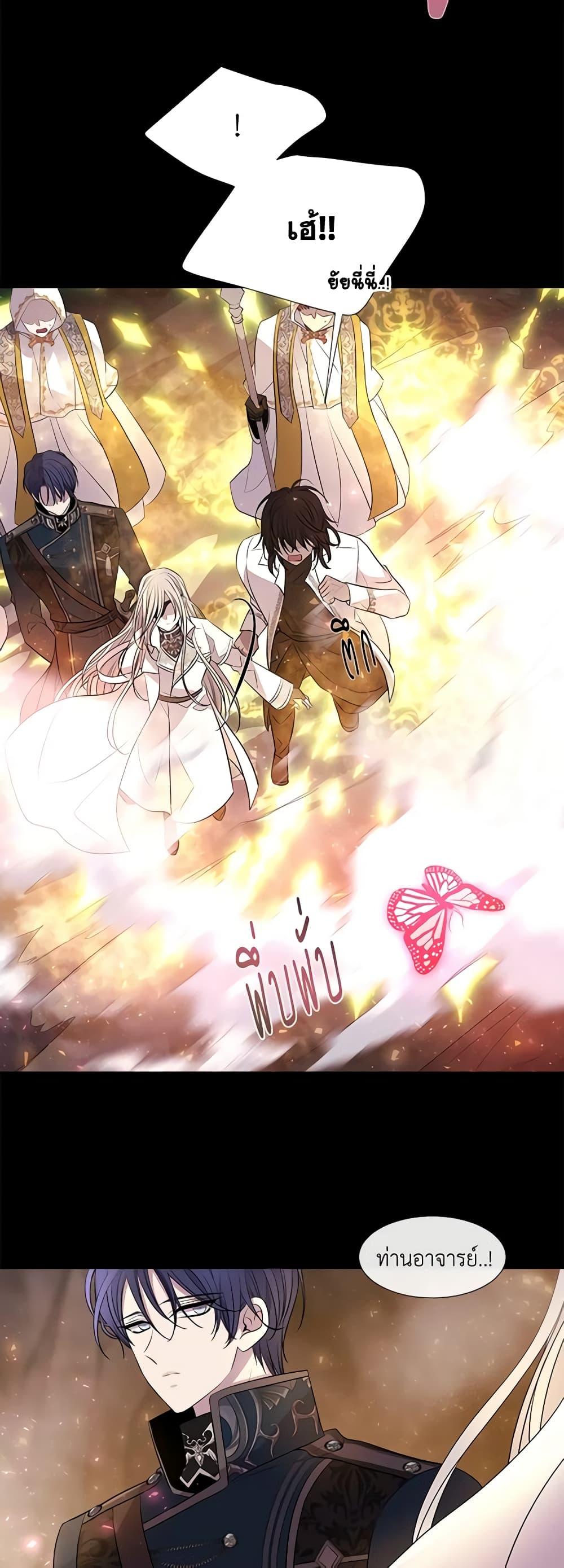 Manga-lc-com อ่านมังงะ อ่านการ์ตูน ออนไลน์ ฟรี Charlotte and Her 5 Disciples ตอนที่ 1 2 3 4 5 6 7 8 9 10 11 12 13 14 ฟรี ไม่มีโฆษณา Manga-lc - อ่าน มังงะ อ่าน การ์ตูน ออนไลน์ อ่านมังงะ ฟรี