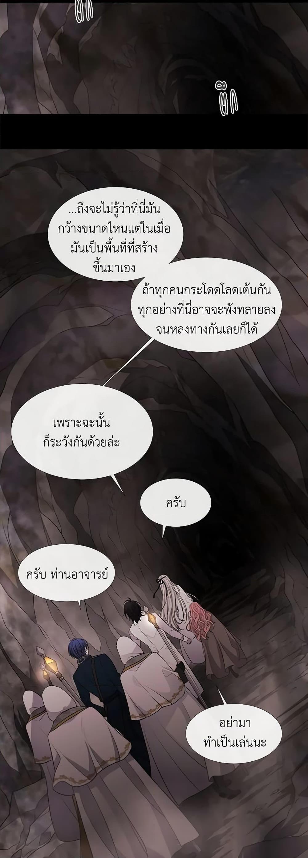 Manga-lc-com อ่านมังงะ อ่านการ์ตูน ออนไลน์ ฟรี Charlotte and Her 5 Disciples ตอนที่ 1 2 3 4 5 6 7 8 9 10 11 12 13 14 ฟรี ไม่มีโฆษณา Manga-lc - อ่าน มังงะ อ่าน การ์ตูน ออนไลน์ อ่านมังงะ ฟรี