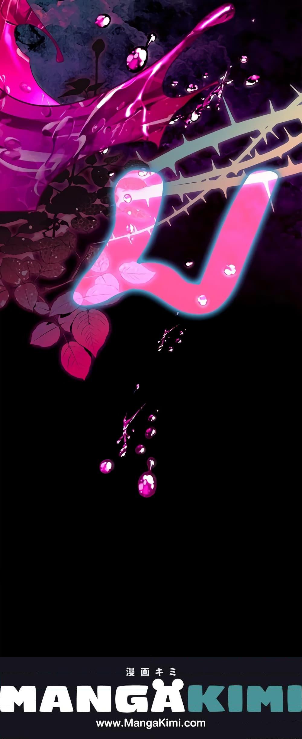 Manga-lc-com อ่านมังงะ อ่านการ์ตูน ออนไลน์ ฟรี Sigrid ตอนที่ 1 2 3 4 5 6 7 8 9 10 11 12 13 14 ฟรี ไม่มีโฆษณา Manga-lc - อ่าน มังงะ อ่าน การ์ตูน ออนไลน์ อ่านมังงะ ฟรี