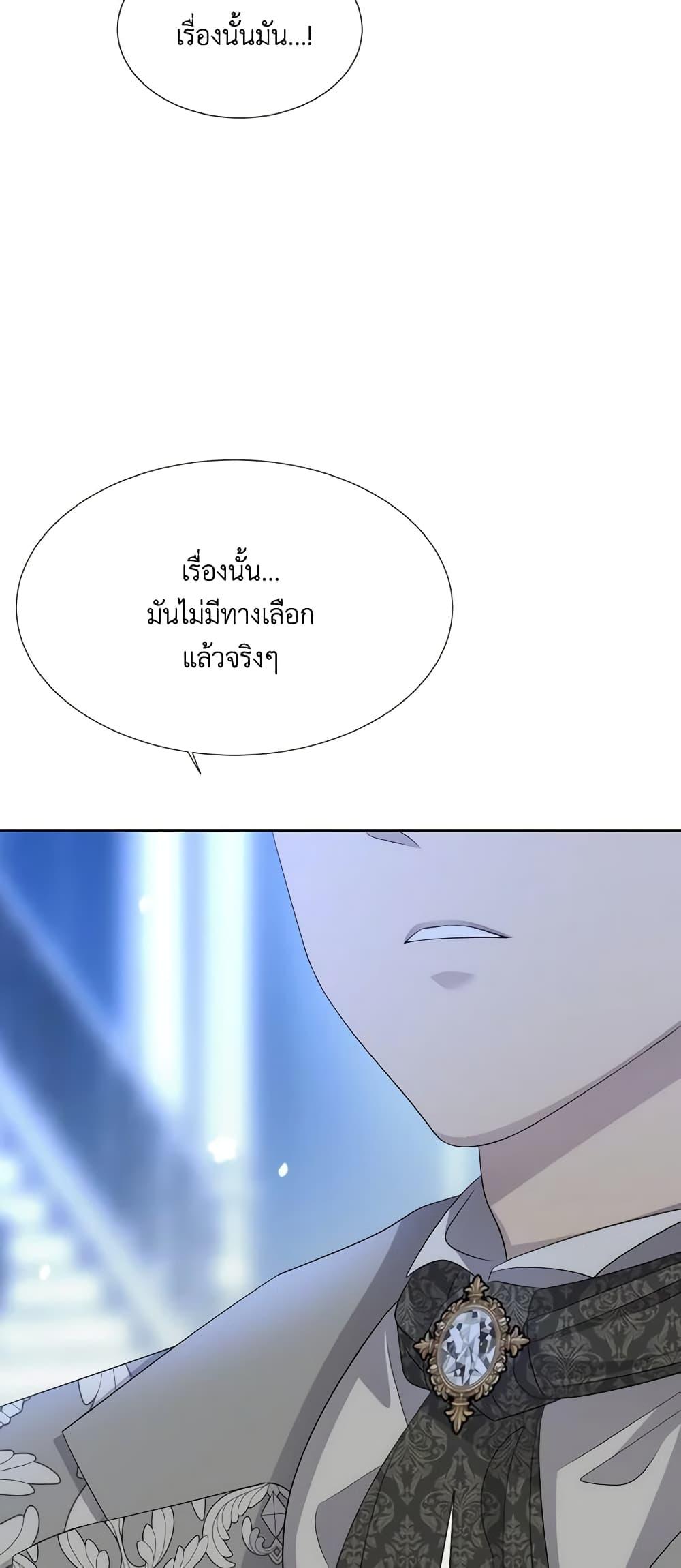 Manga-lc-com อ่านมังงะ อ่านการ์ตูน ออนไลน์ ฟรี Charlotte and Her 5 Disciples ตอนที่ 1 2 3 4 5 6 7 8 9 10 11 12 13 14 ฟรี ไม่มีโฆษณา Manga-lc - อ่าน มังงะ อ่าน การ์ตูน ออนไลน์ อ่านมังงะ ฟรี