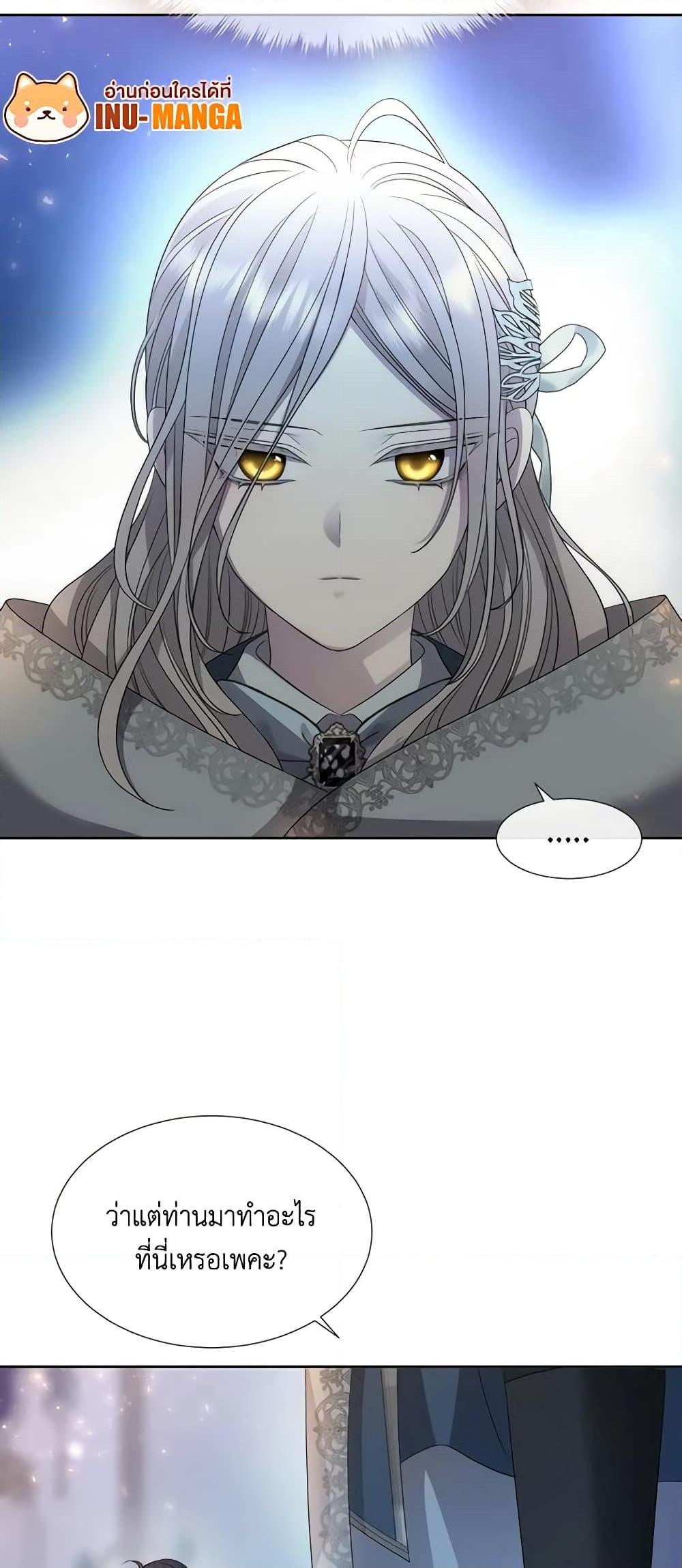 Manga-lc-com อ่านมังงะ อ่านการ์ตูน ออนไลน์ ฟรี Charlotte and Her 5 Disciples ตอนที่ 1 2 3 4 5 6 7 8 9 10 11 12 13 14 ฟรี ไม่มีโฆษณา Manga-lc - อ่าน มังงะ อ่าน การ์ตูน ออนไลน์ อ่านมังงะ ฟรี