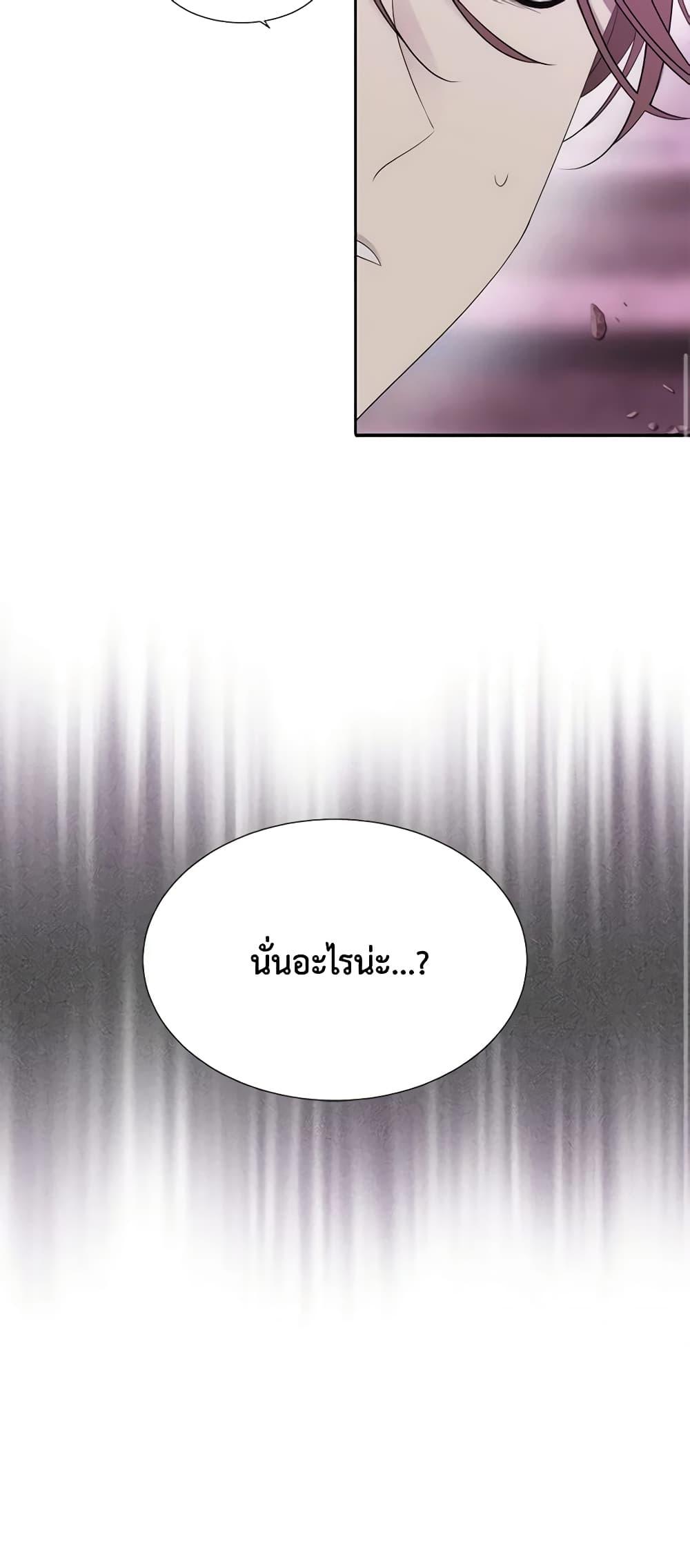Manga-lc-com อ่านมังงะ อ่านการ์ตูน ออนไลน์ ฟรี Charlotte and Her 5 Disciples ตอนที่ 1 2 3 4 5 6 7 8 9 10 11 12 13 14 ฟรี ไม่มีโฆษณา Manga-lc - อ่าน มังงะ อ่าน การ์ตูน ออนไลน์ อ่านมังงะ ฟรี