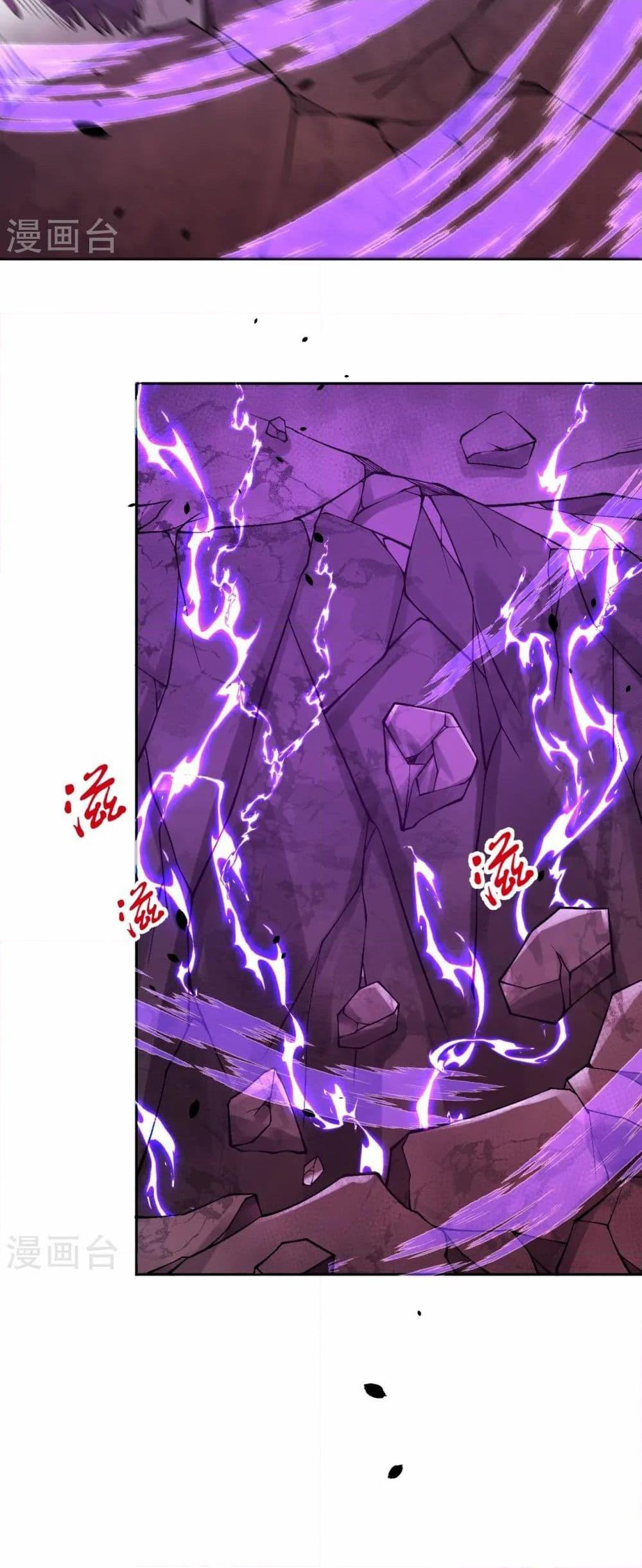 Manga-lc-com อ่านมังงะ อ่านการ์ตูน ออนไลน์ ฟรี Against the Gods อสูรพลิกฟ้า ตอนที่ 1 2 3 4 5 6 7 8 9 10 11 12 13 14 ฟรี ไม่มีโฆษณา Manga-lc - อ่าน มังงะ อ่าน การ์ตูน ออนไลน์ อ่านมังงะ ฟรี